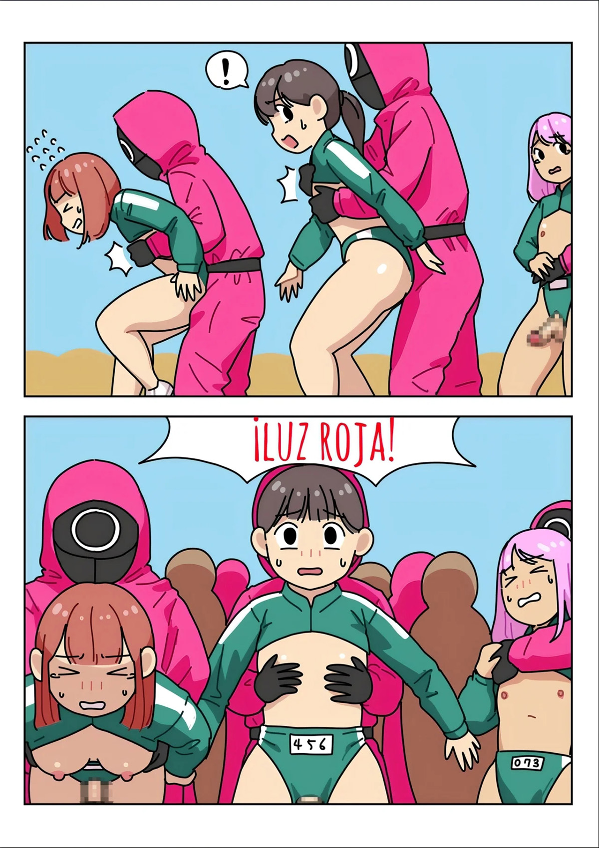 SISSY GAME
