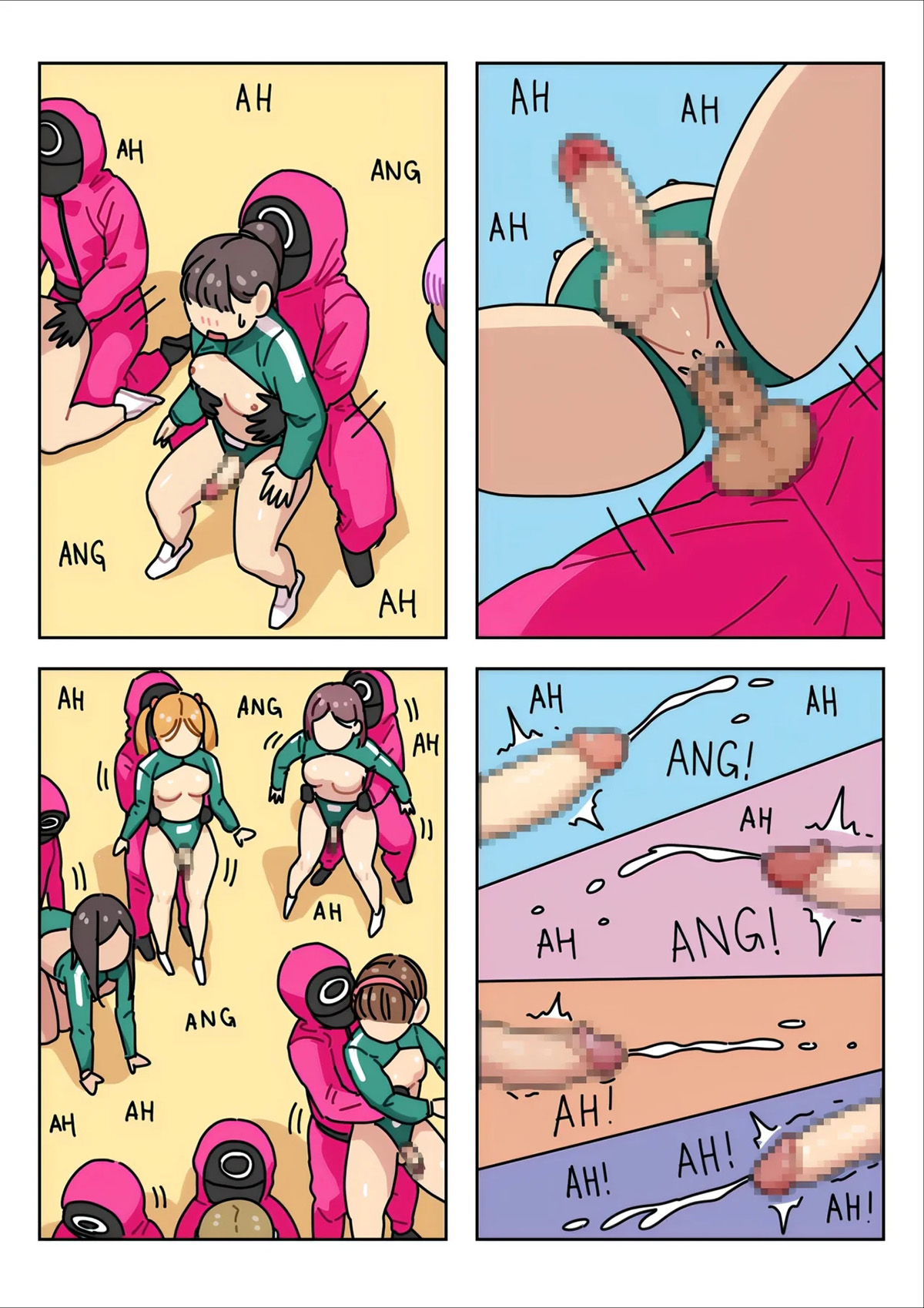 SISSY GAME