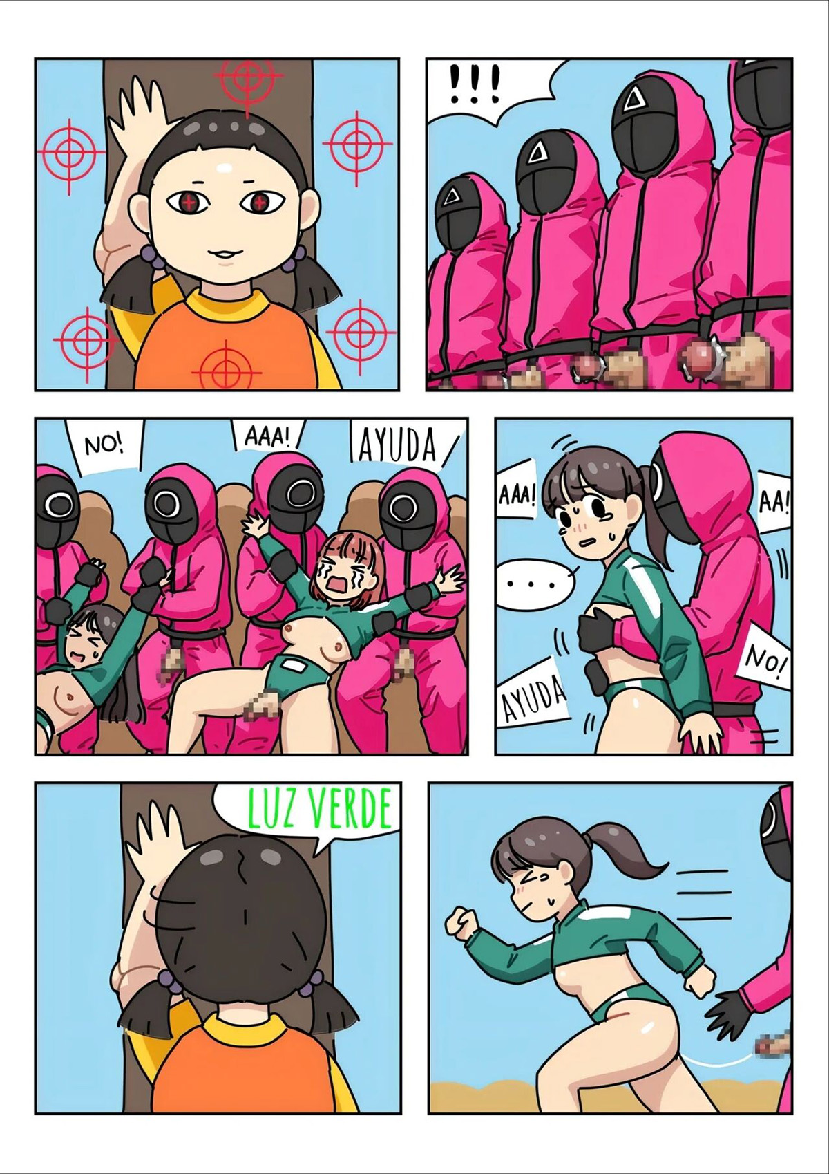 SISSY GAME
