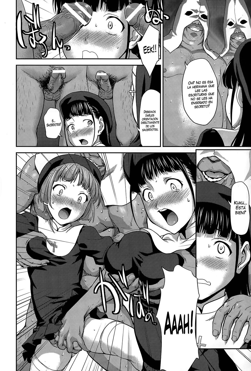 SISTER Bokujou