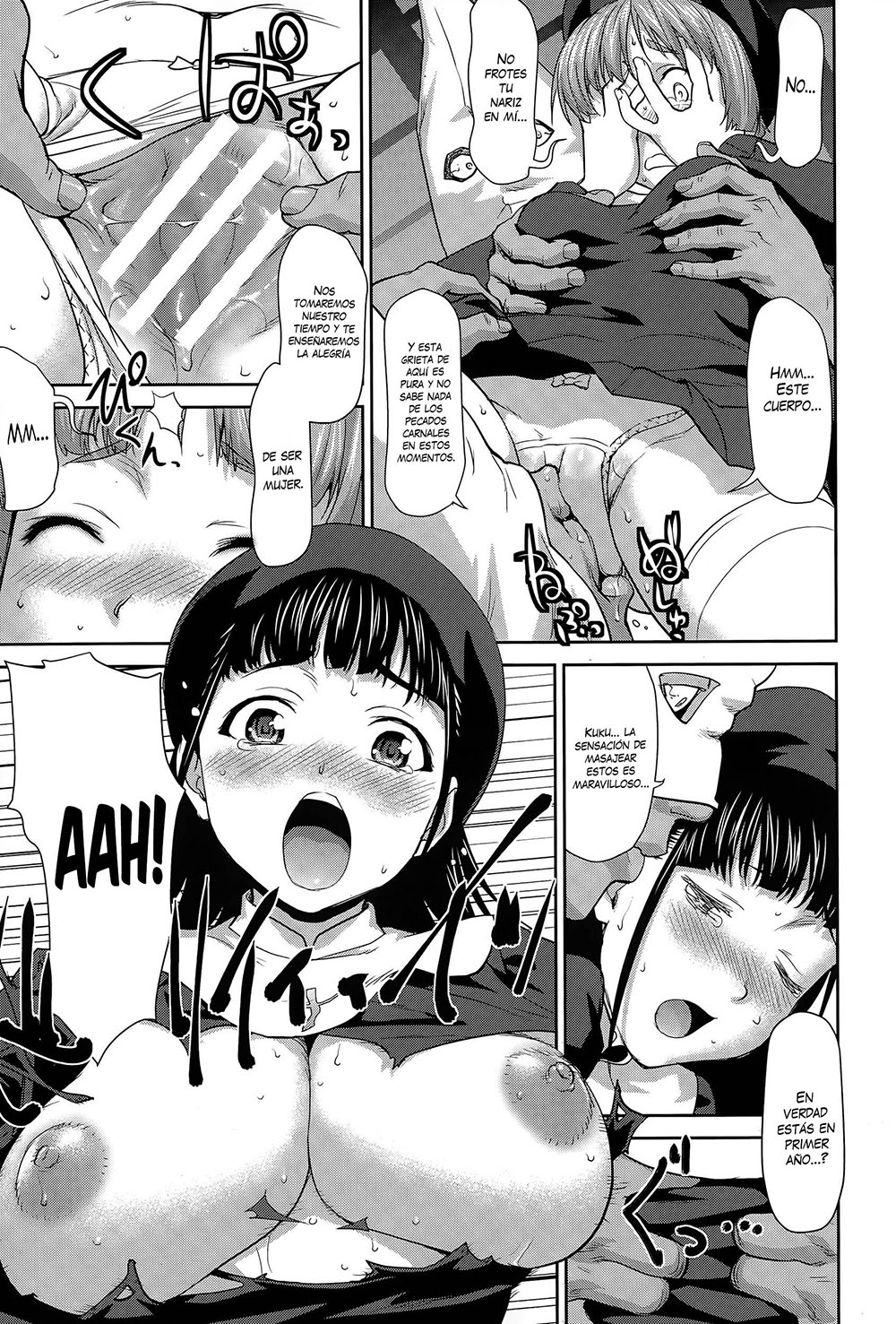 SISTER Bokujou