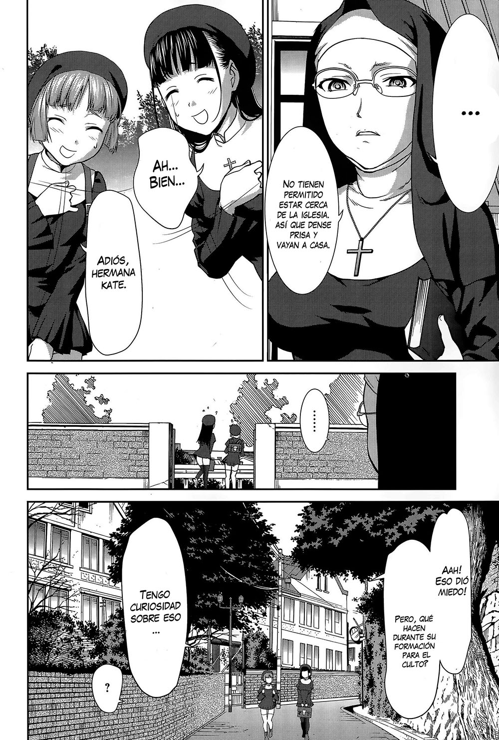SISTER Bokujou