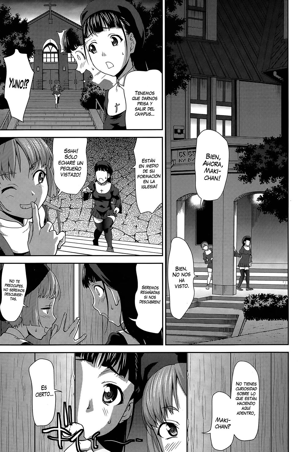 SISTER Bokujou