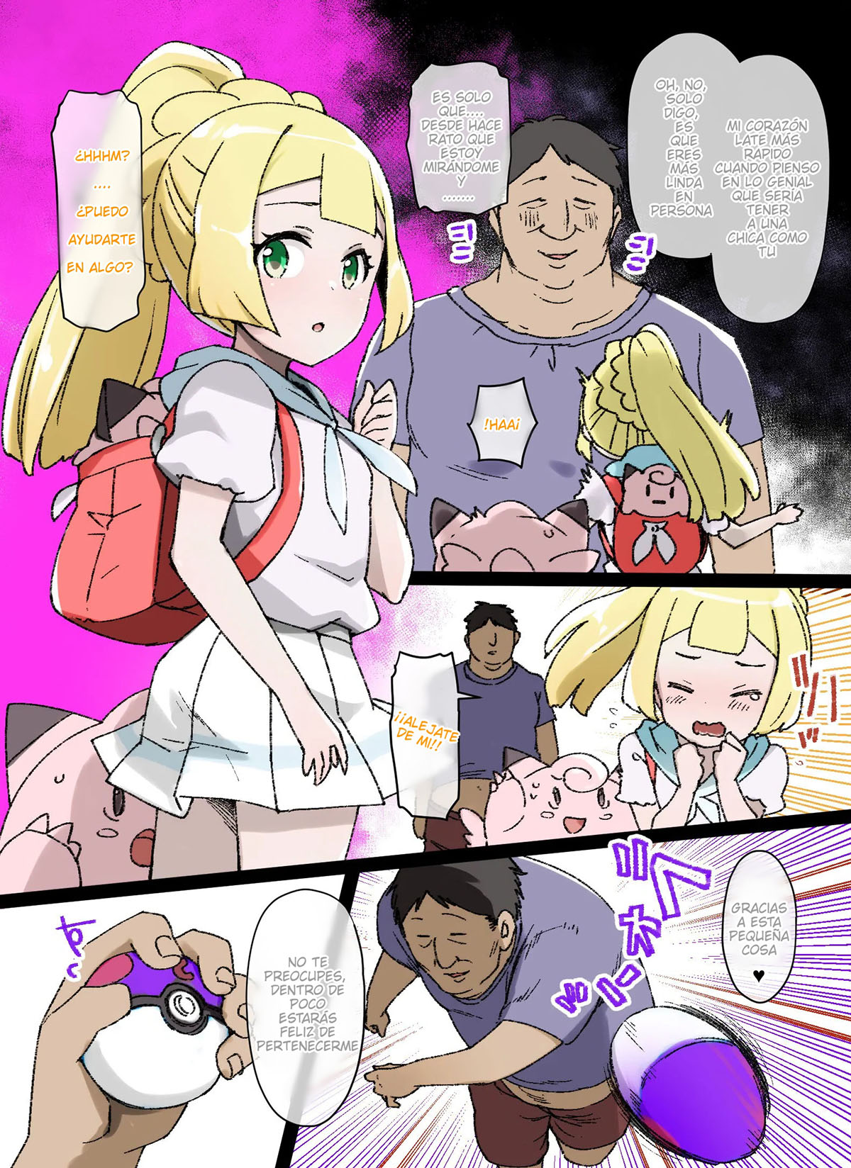 SLAVE BALL Sennou - Lillie y Pippi Hen