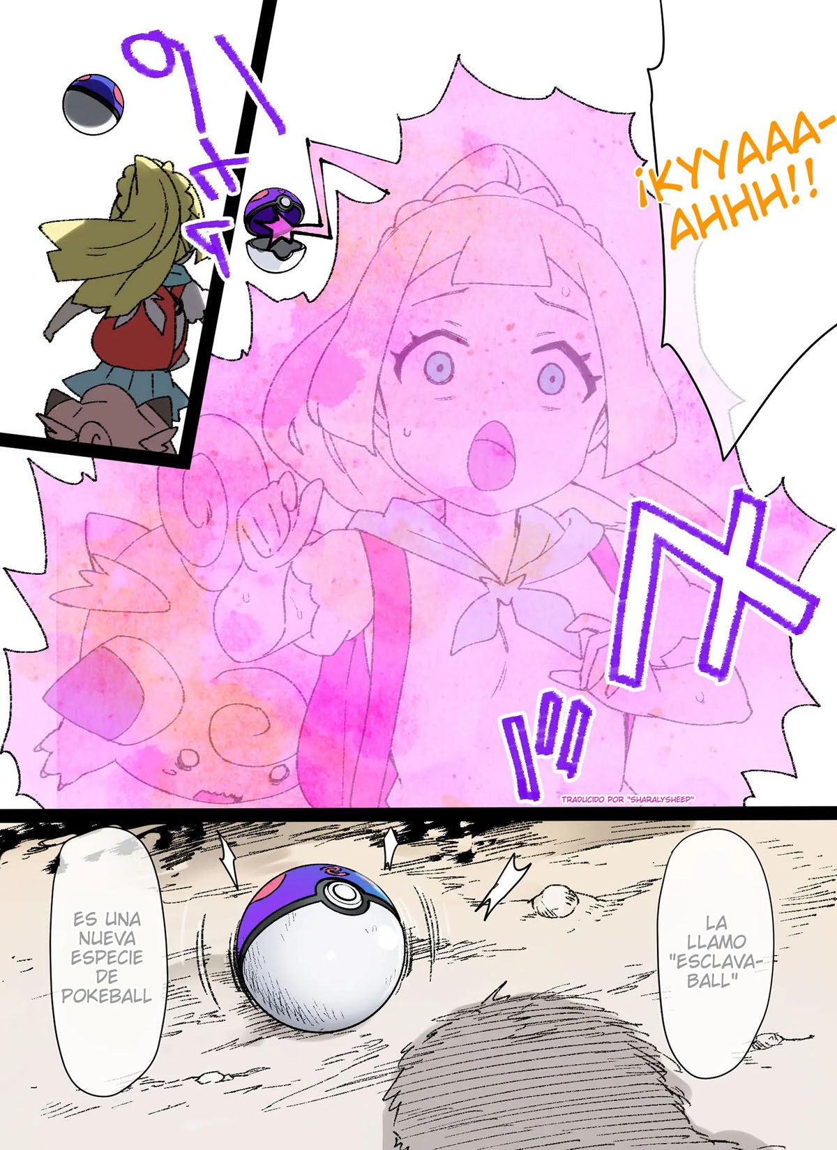 SLAVE BALL Sennou - Lillie y Pippi Hen
