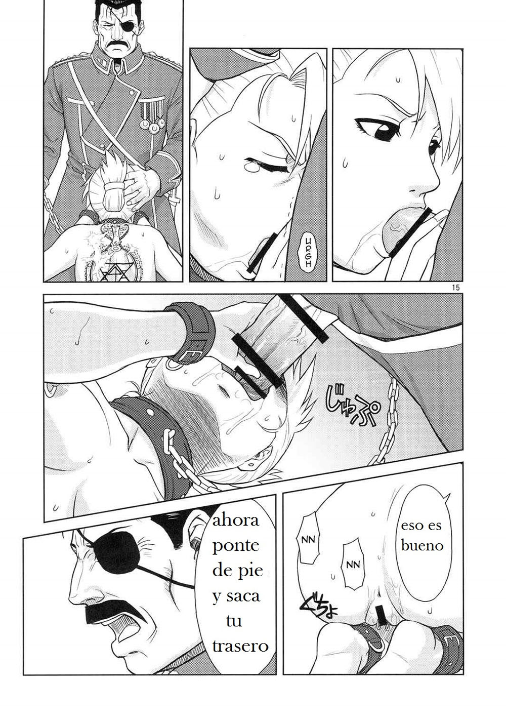 SLAVE Secretary