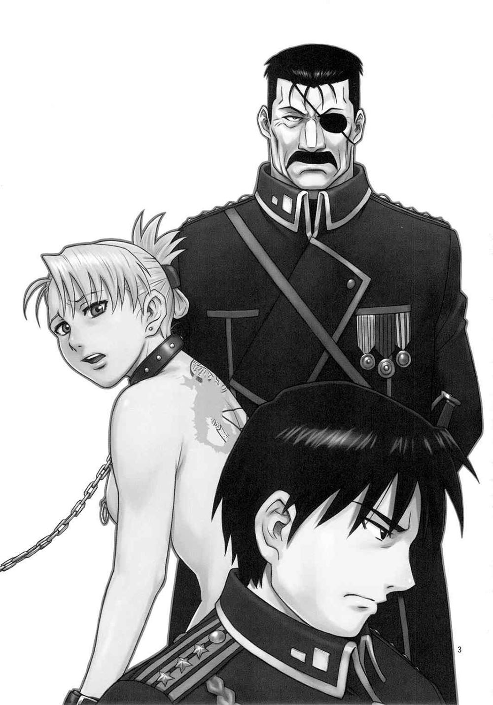 SLAVE Secretary