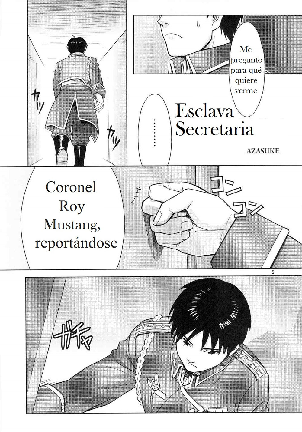 SLAVE Secretary