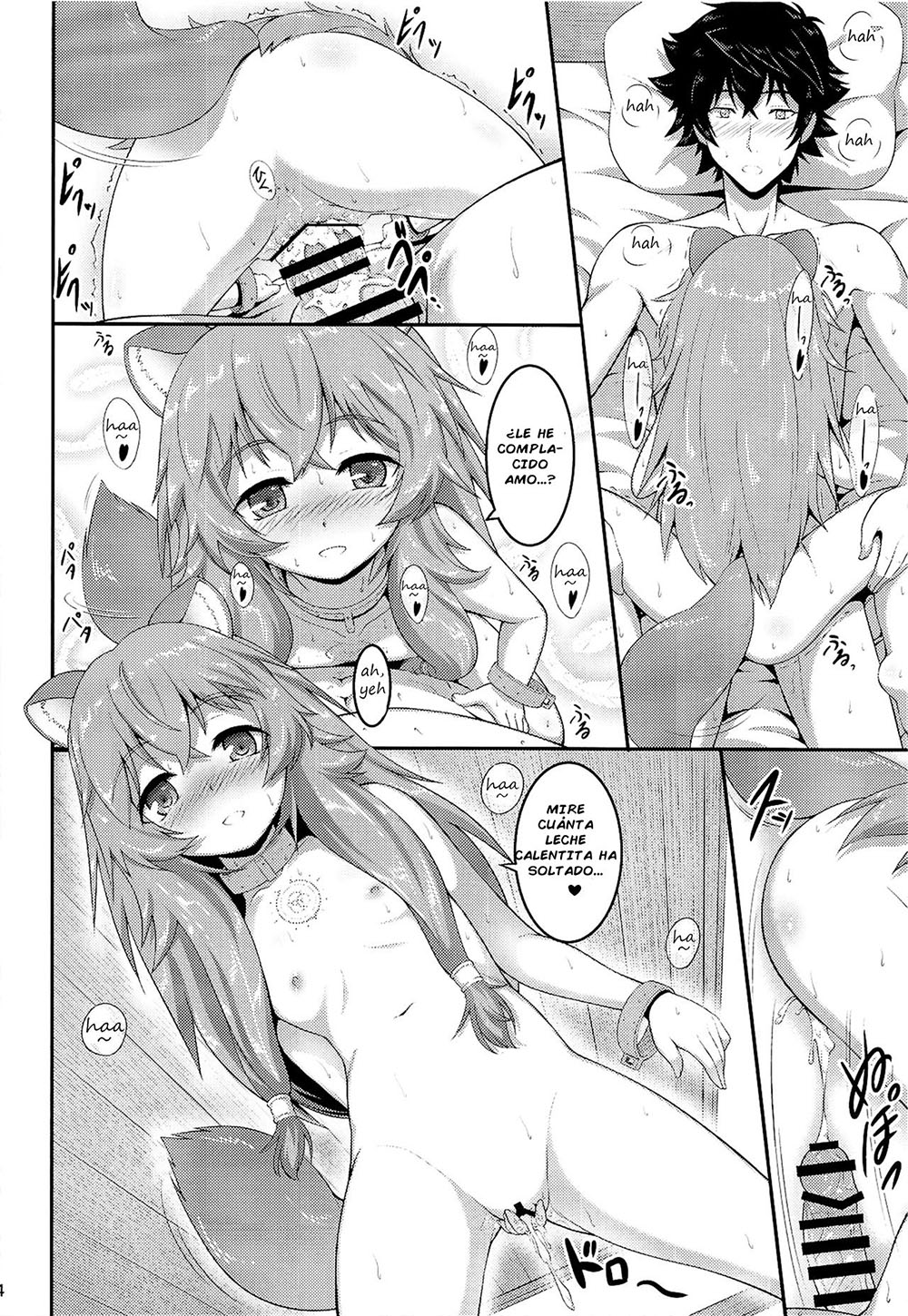 SLAVES GIRLS of Level 1
