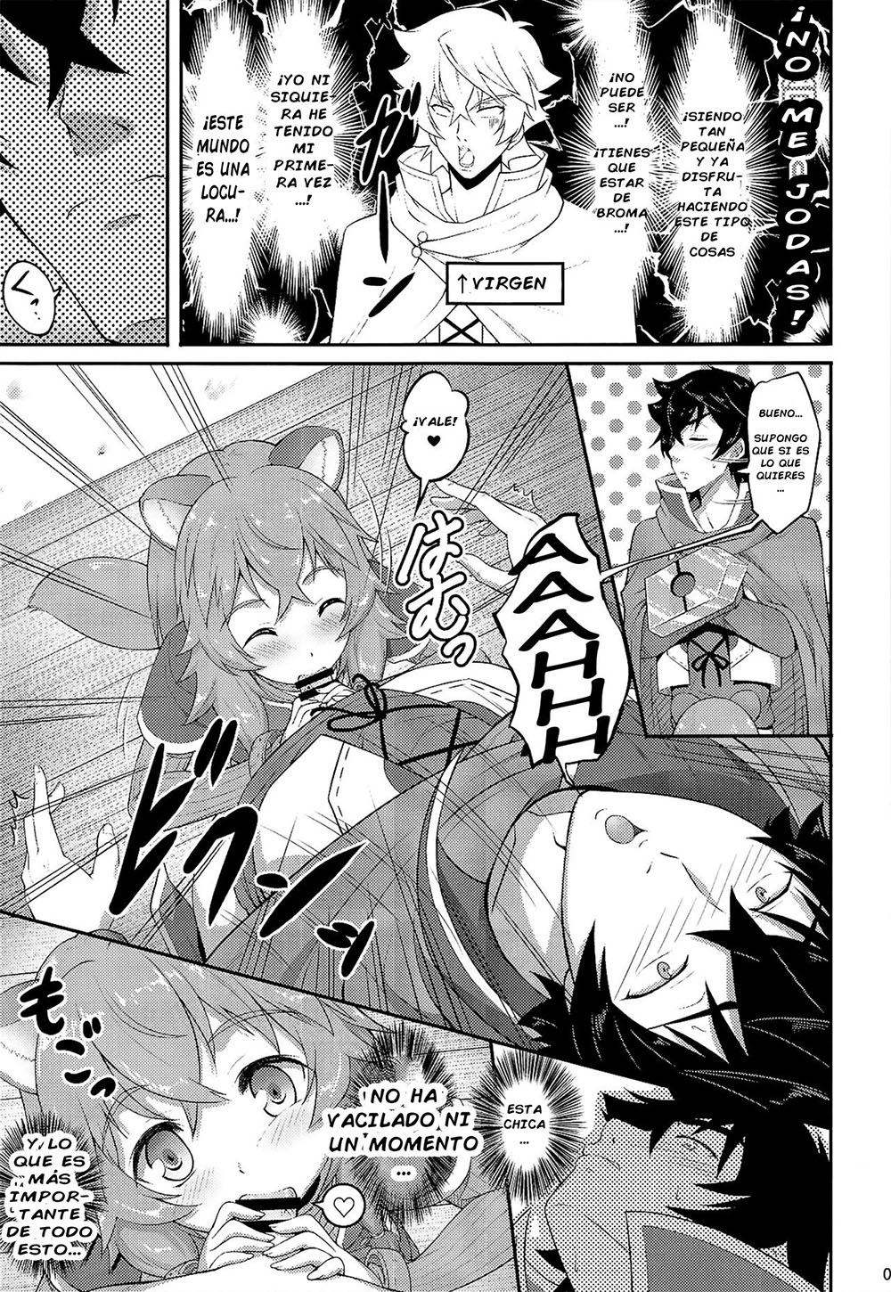SLAVES GIRLS of Level 1