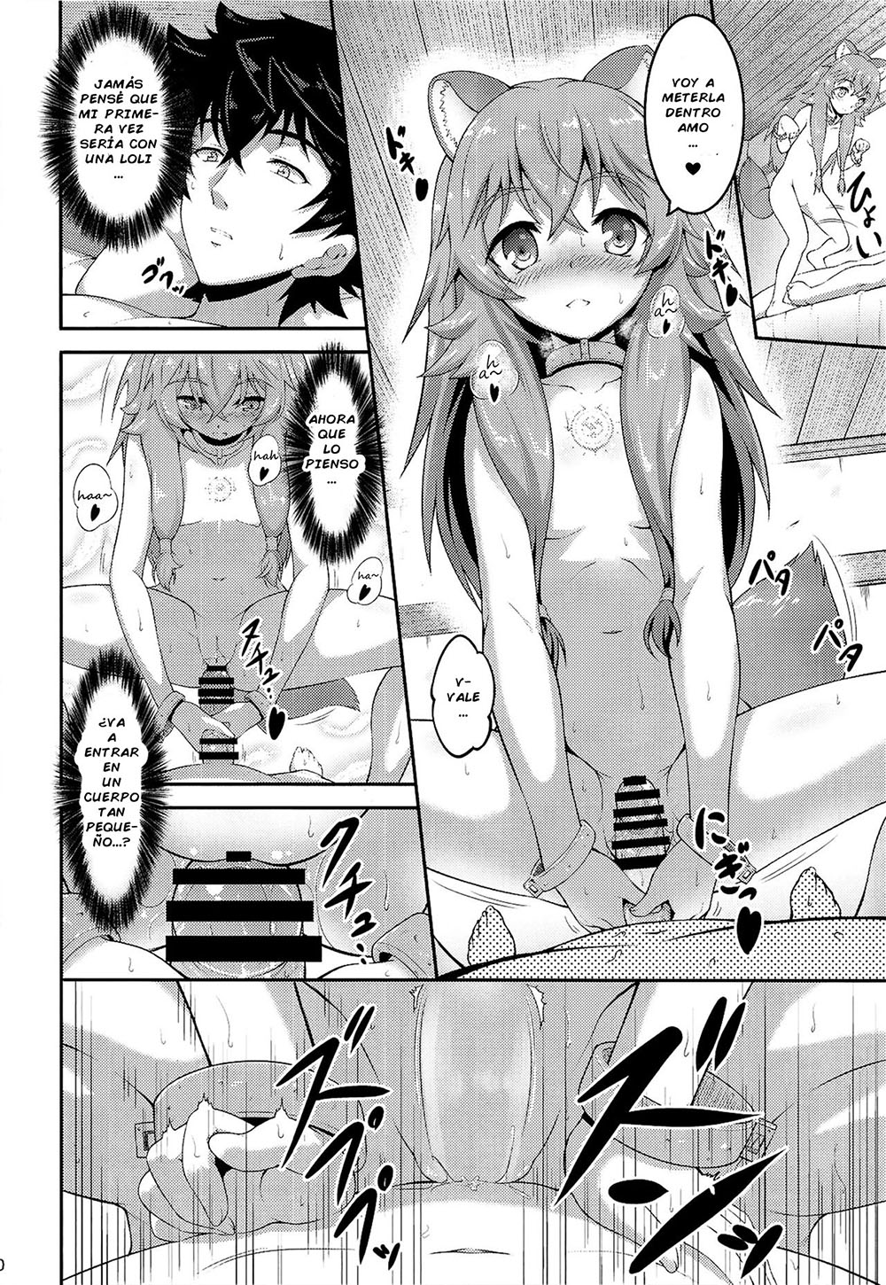 SLAVES GIRLS of Level 1