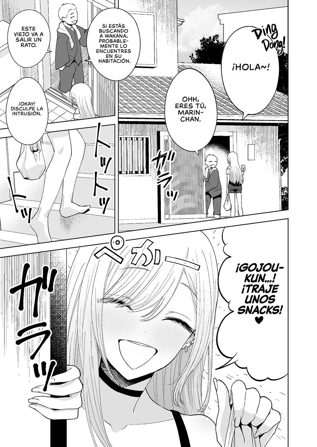 Sono Bisque DOLL wa XXX o Suru
