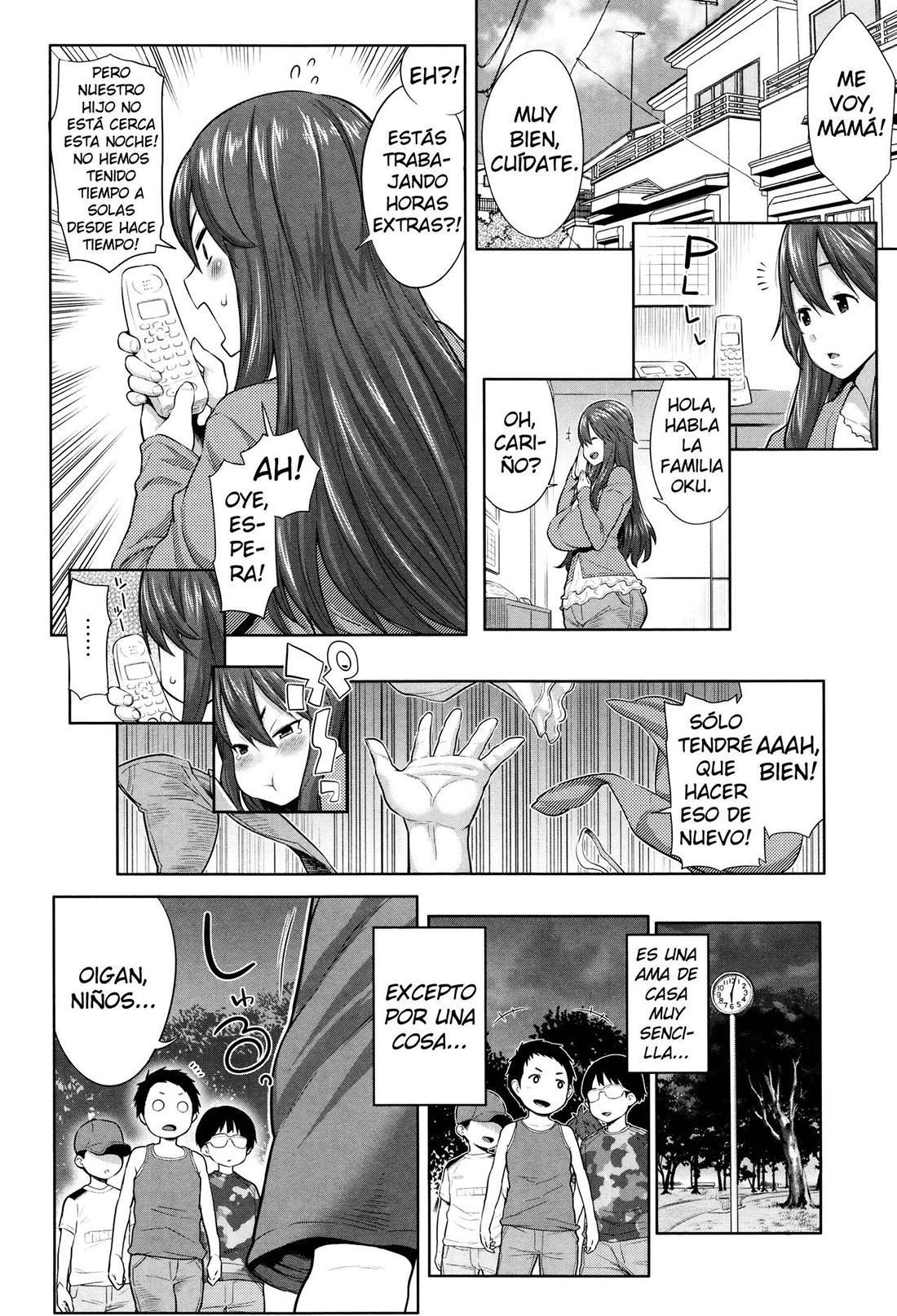 SONO HAHA Chijo ni Tsuki