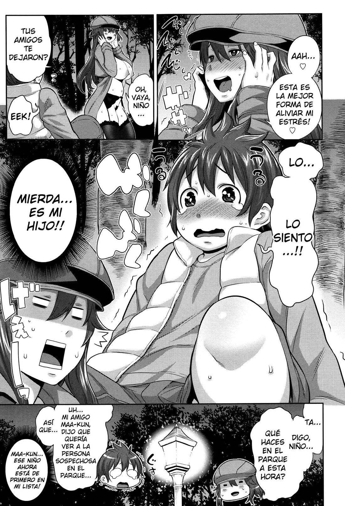 SONO HAHA Chijo ni Tsuki