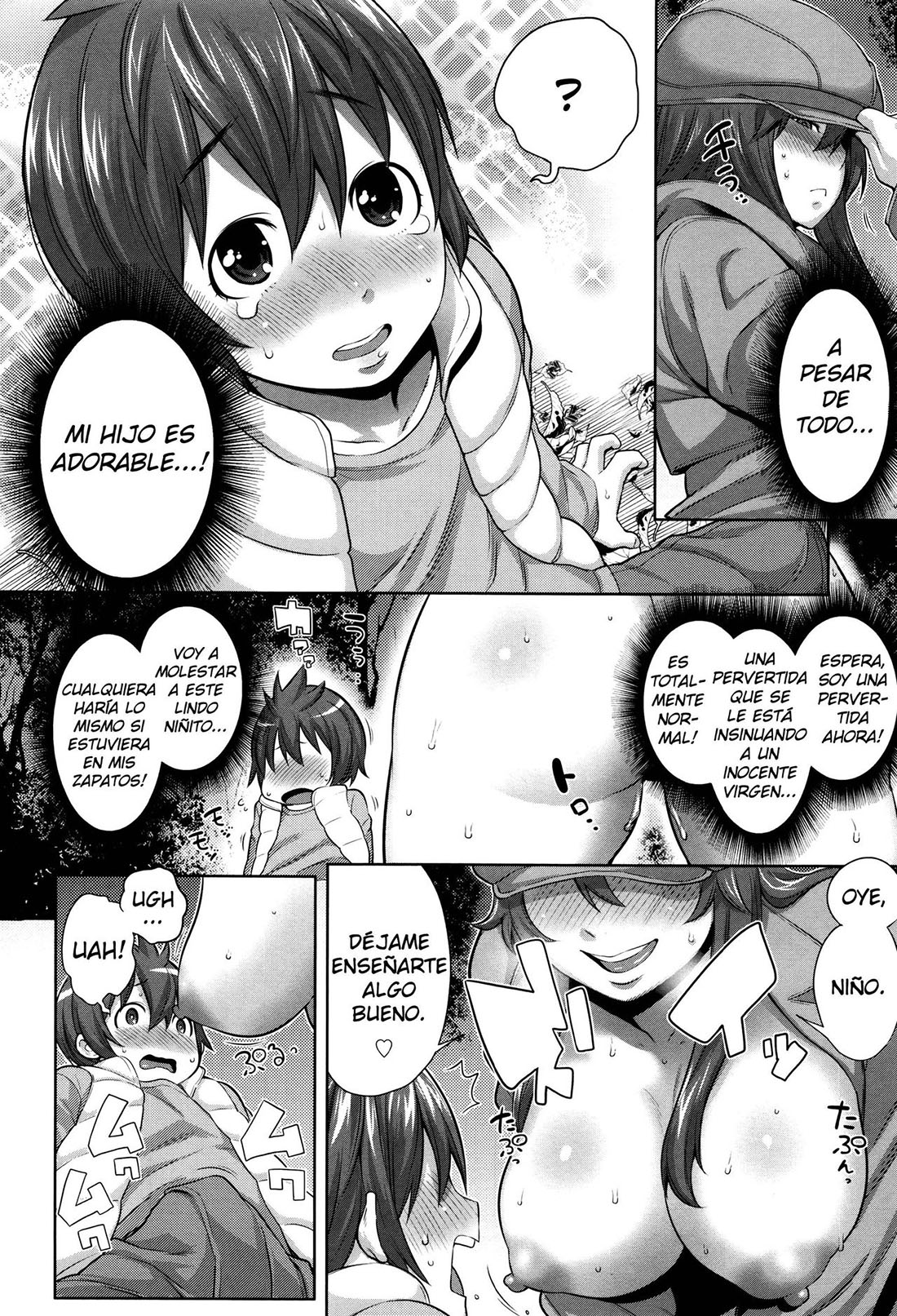 SONO HAHA Chijo ni Tsuki