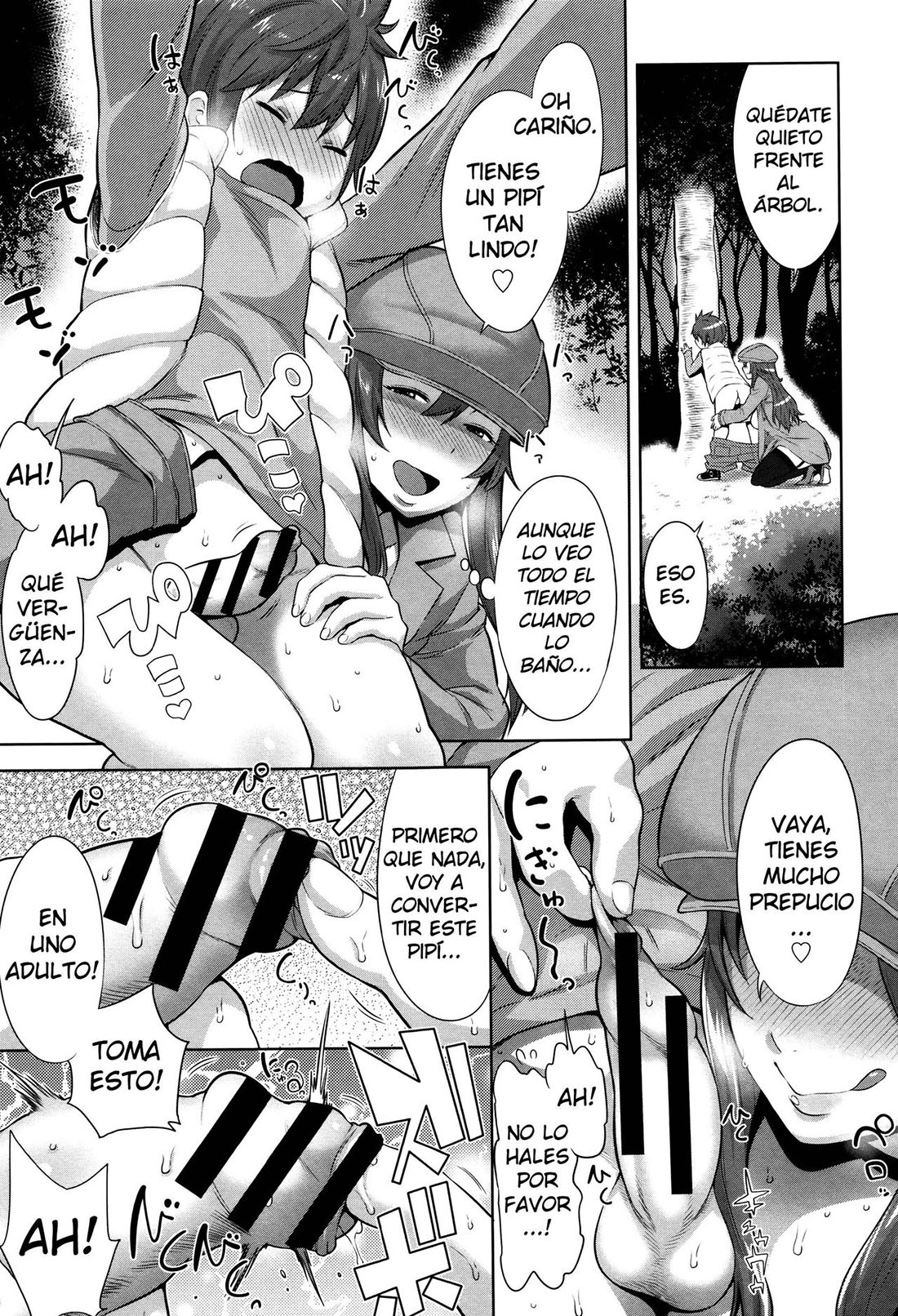 SONO HAHA Chijo ni Tsuki