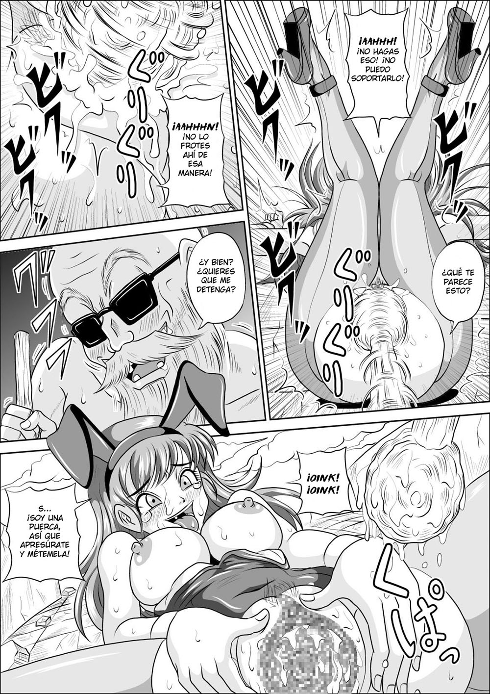 Sow in the BUNNY