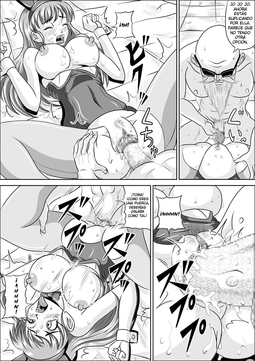 Sow in the BUNNY