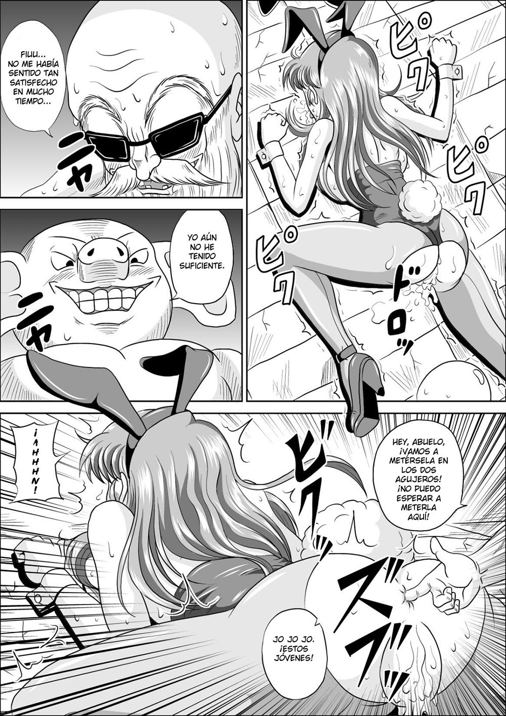 Sow in the BUNNY