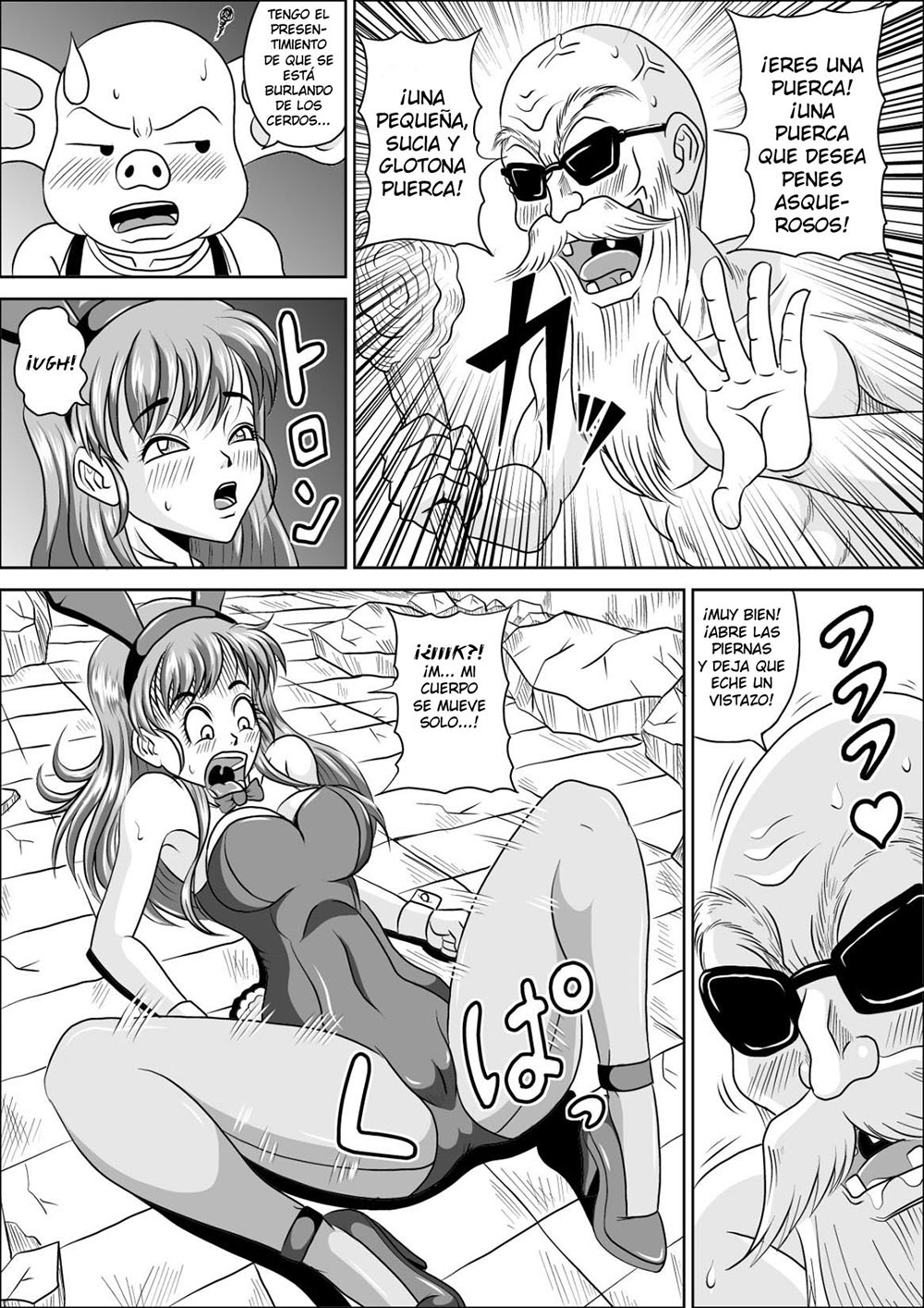 Sow in the BUNNY