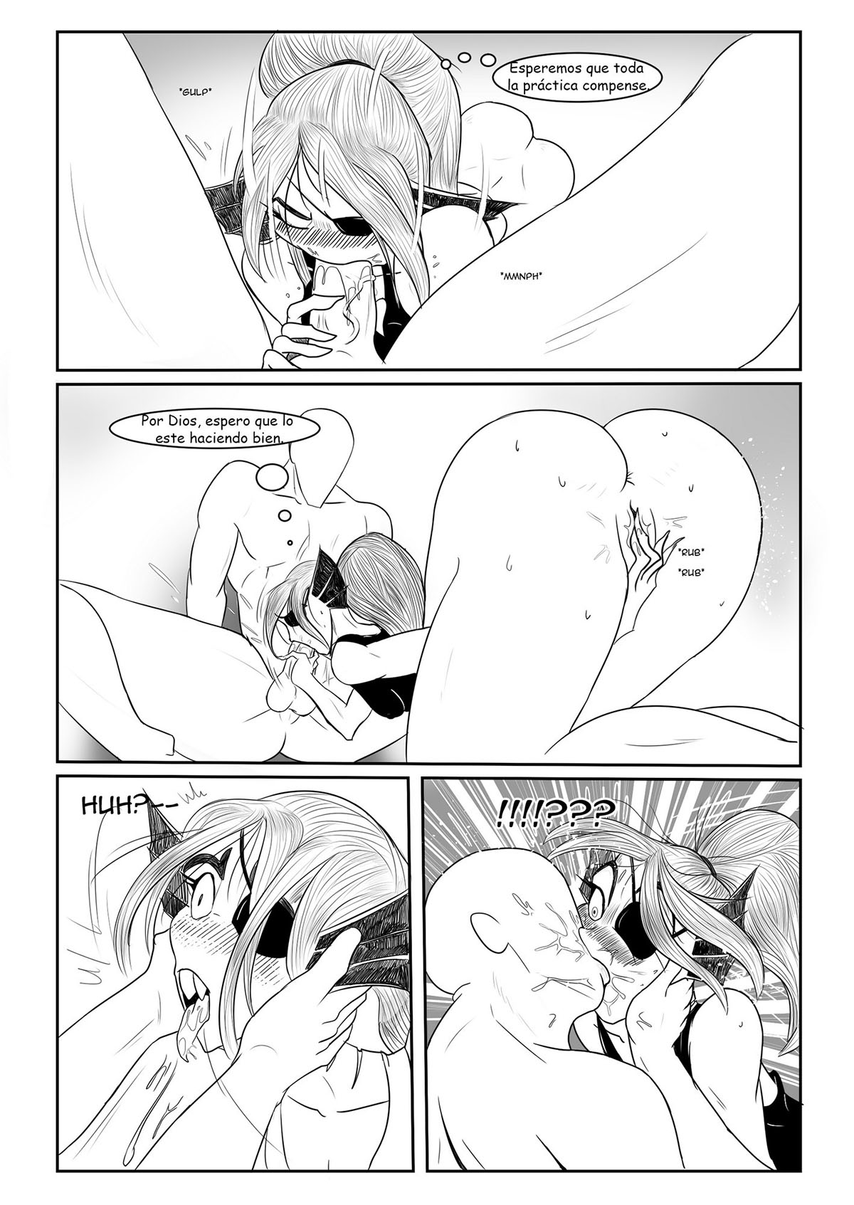 SPEAR of Just us parte 1