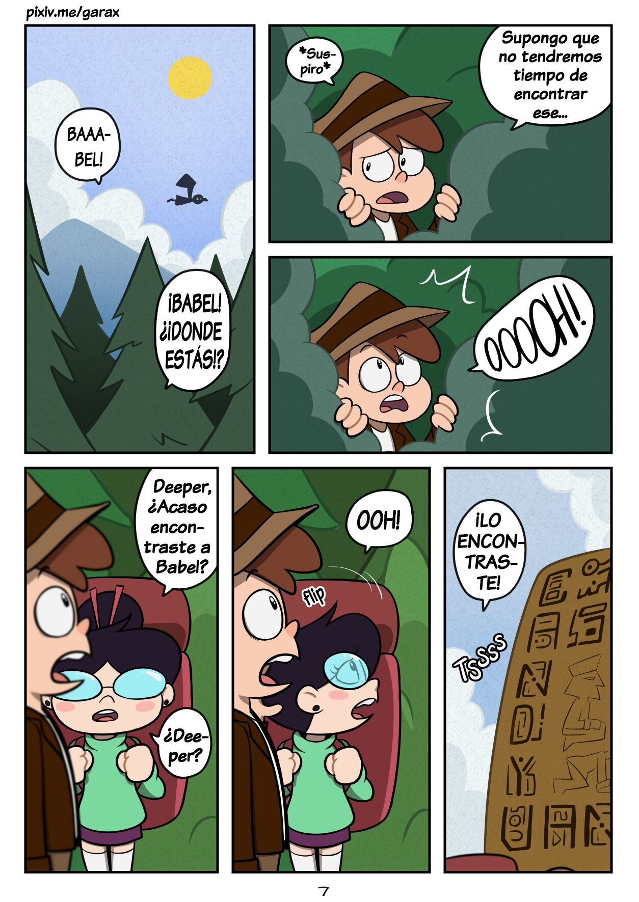 SPRING FALLS