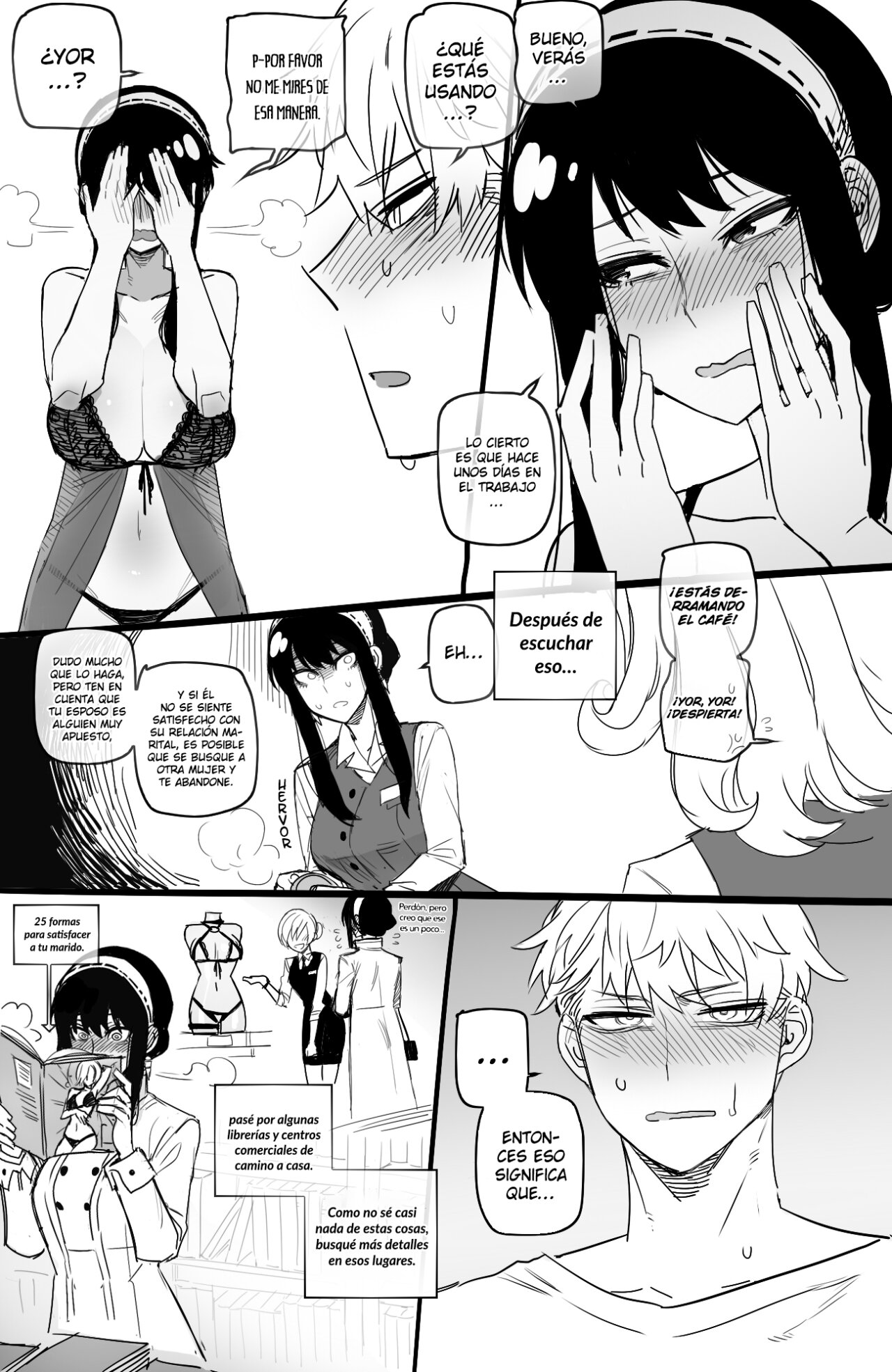 SPY x SEX