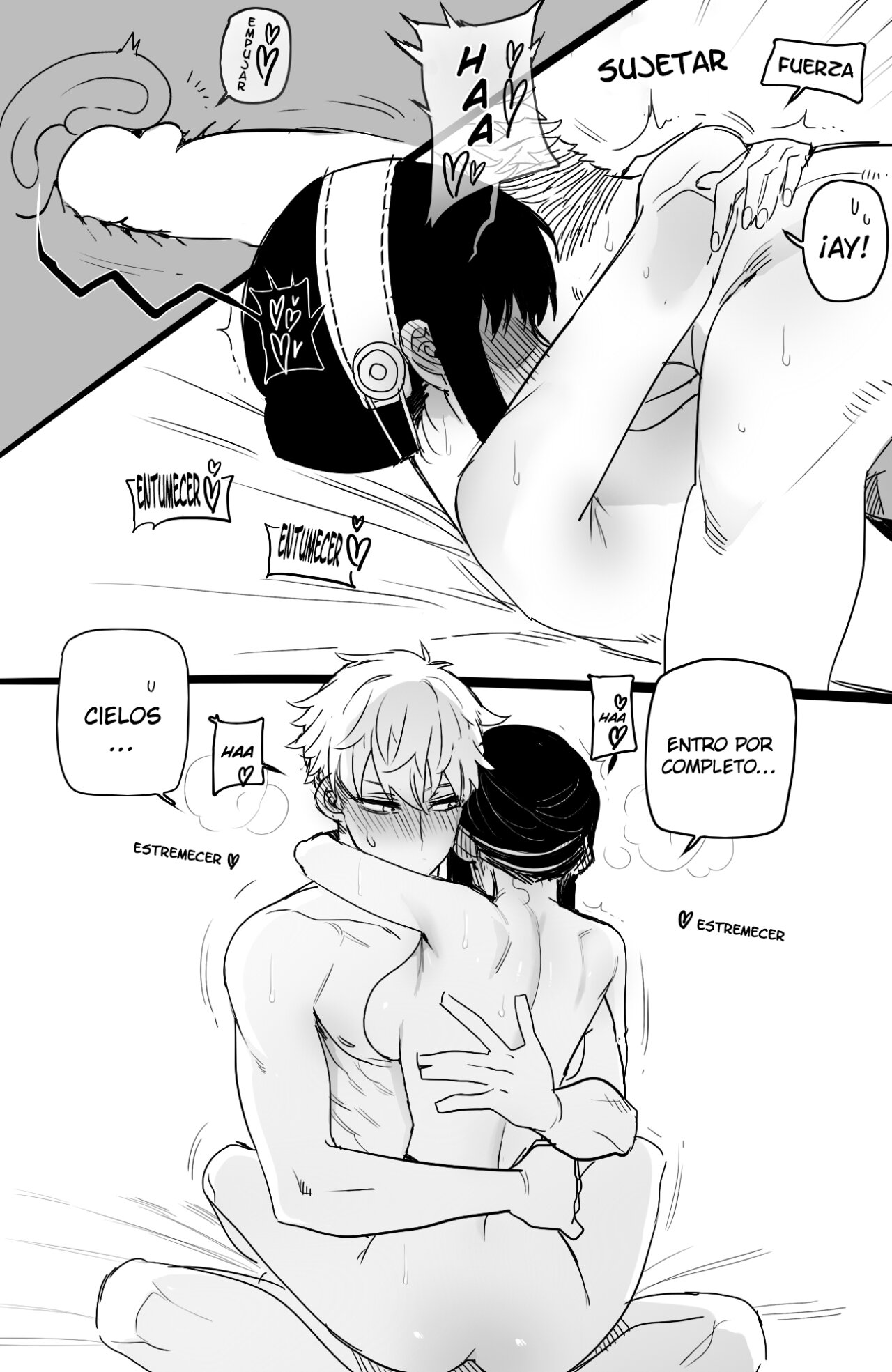 SPY x SEX