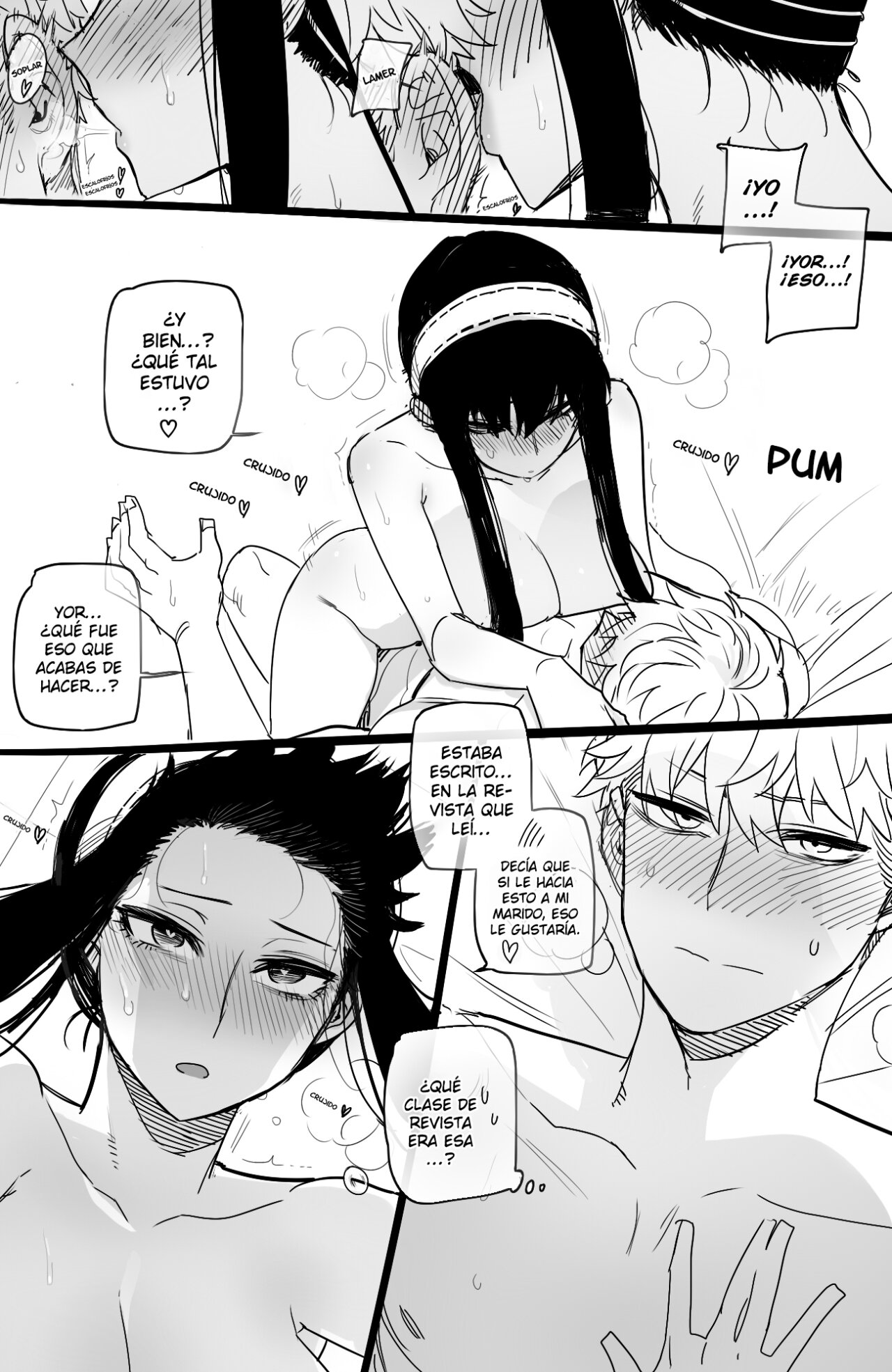 SPY x SEX