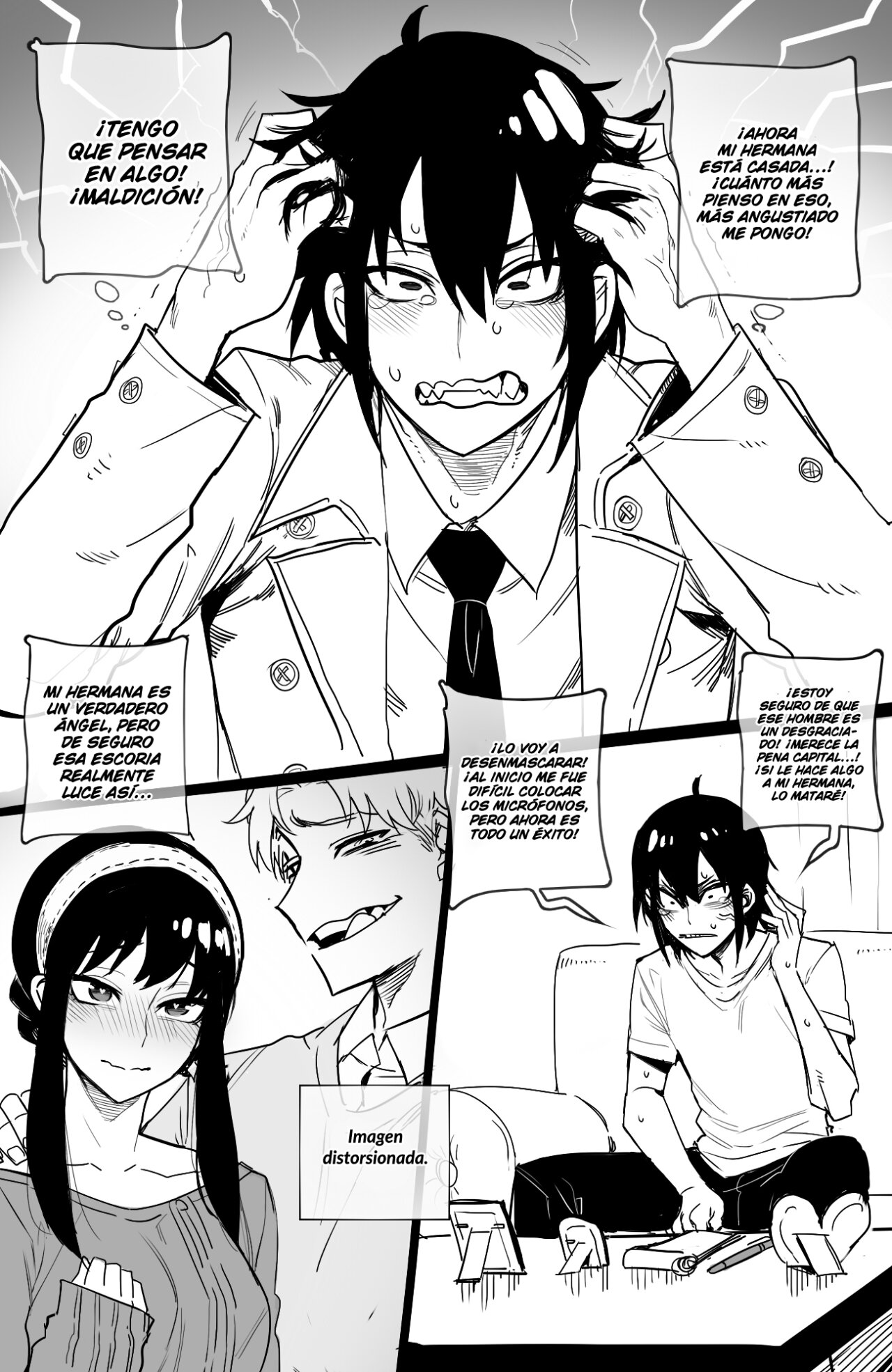 SPY x SEX