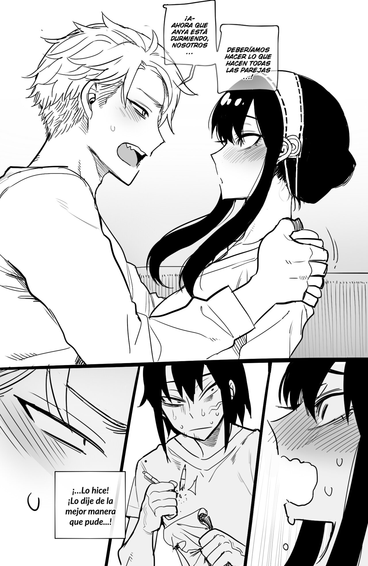 SPY x SEX