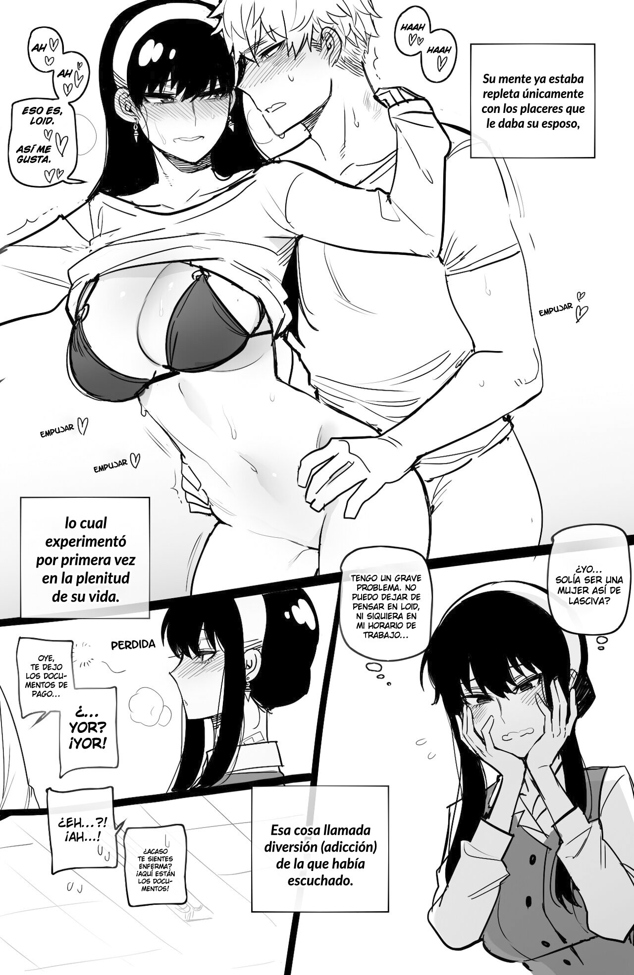 SPY x SEX Bonus