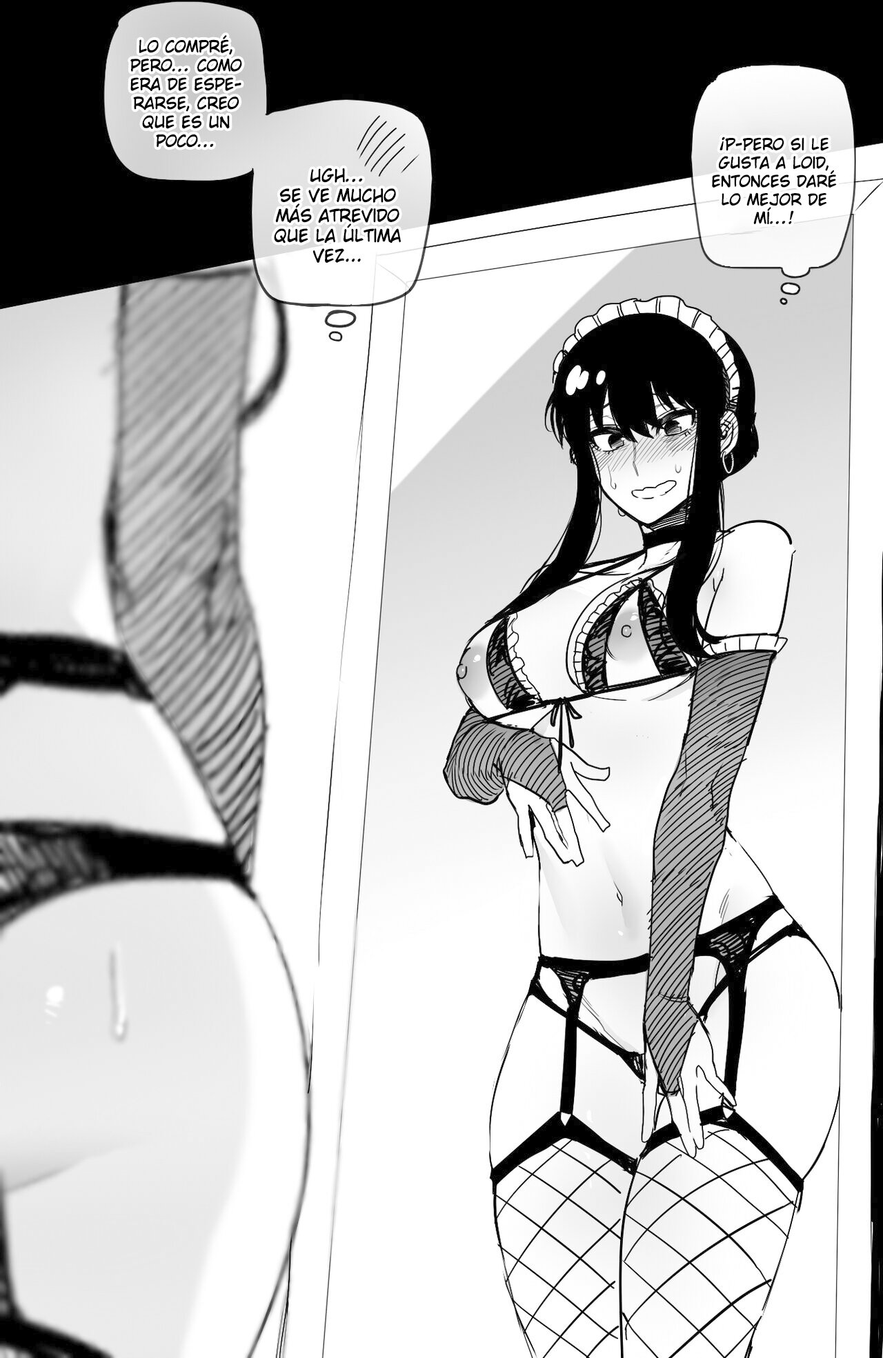SPY x SEX Bonus
