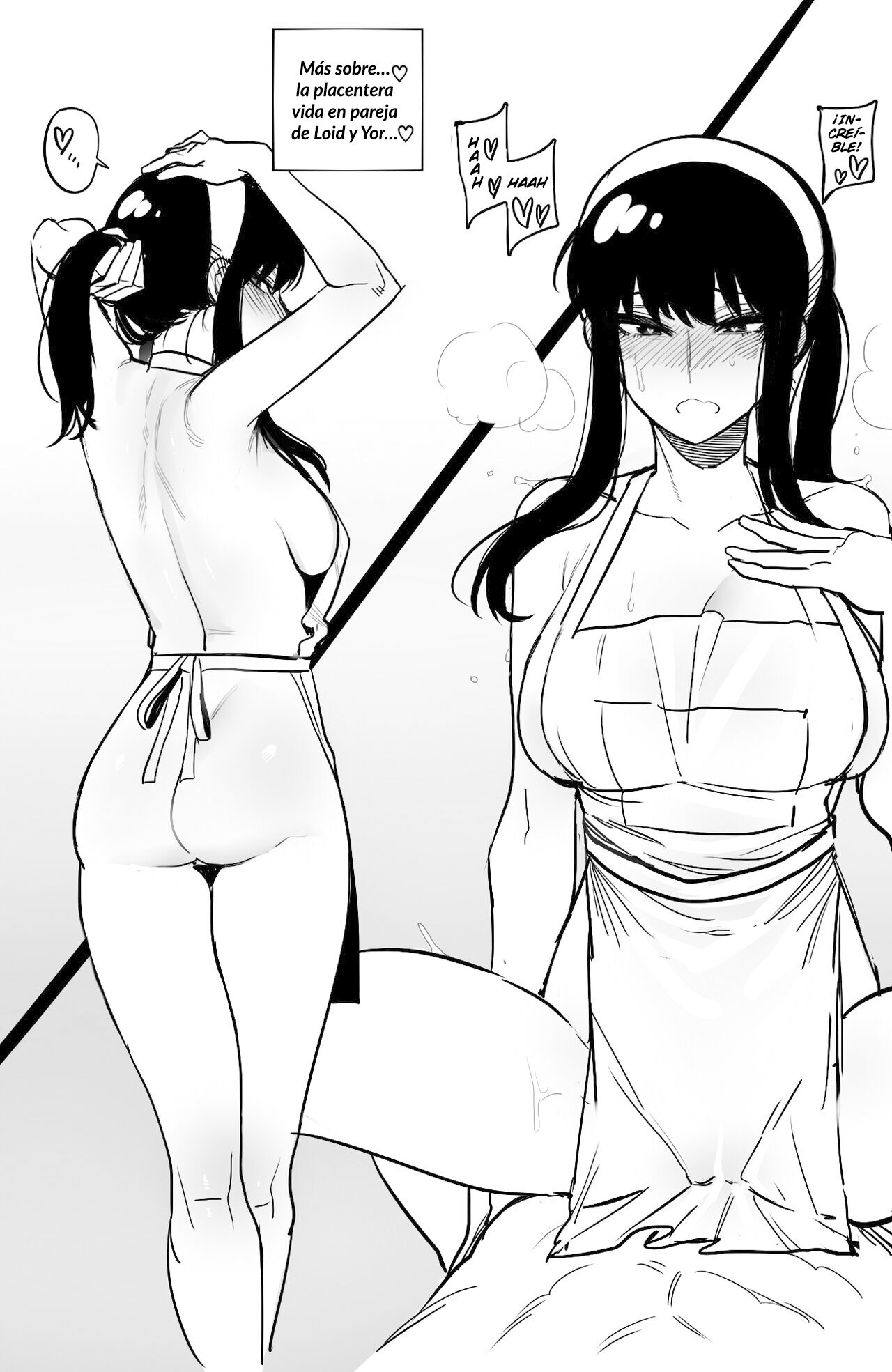 SPY x SEX Bonus