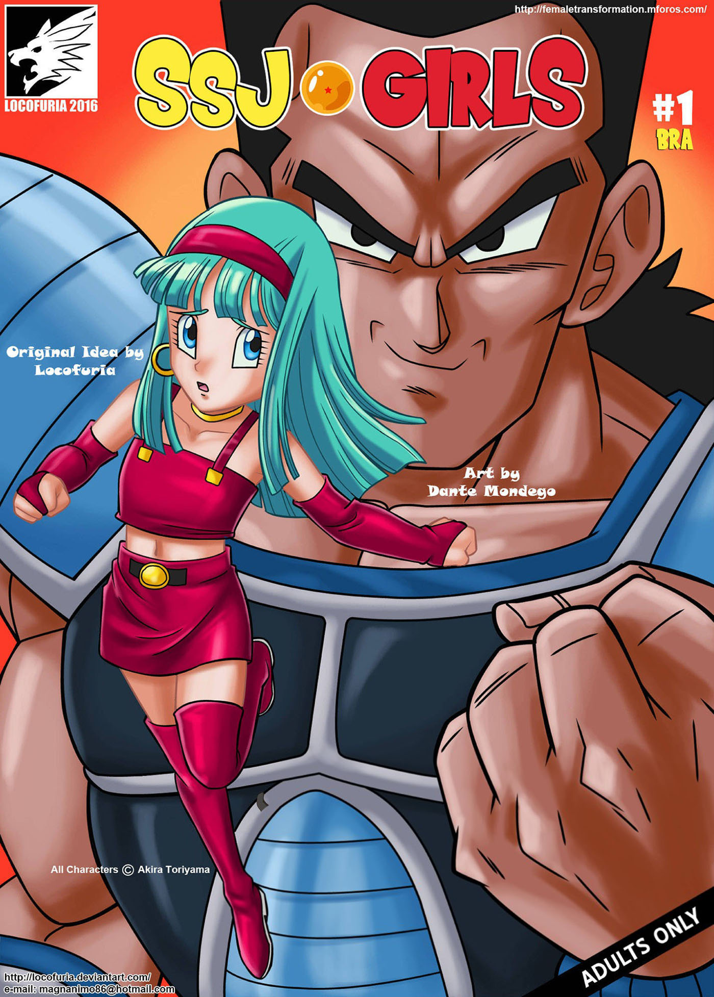 SSJ GIRLS - 1 Bra