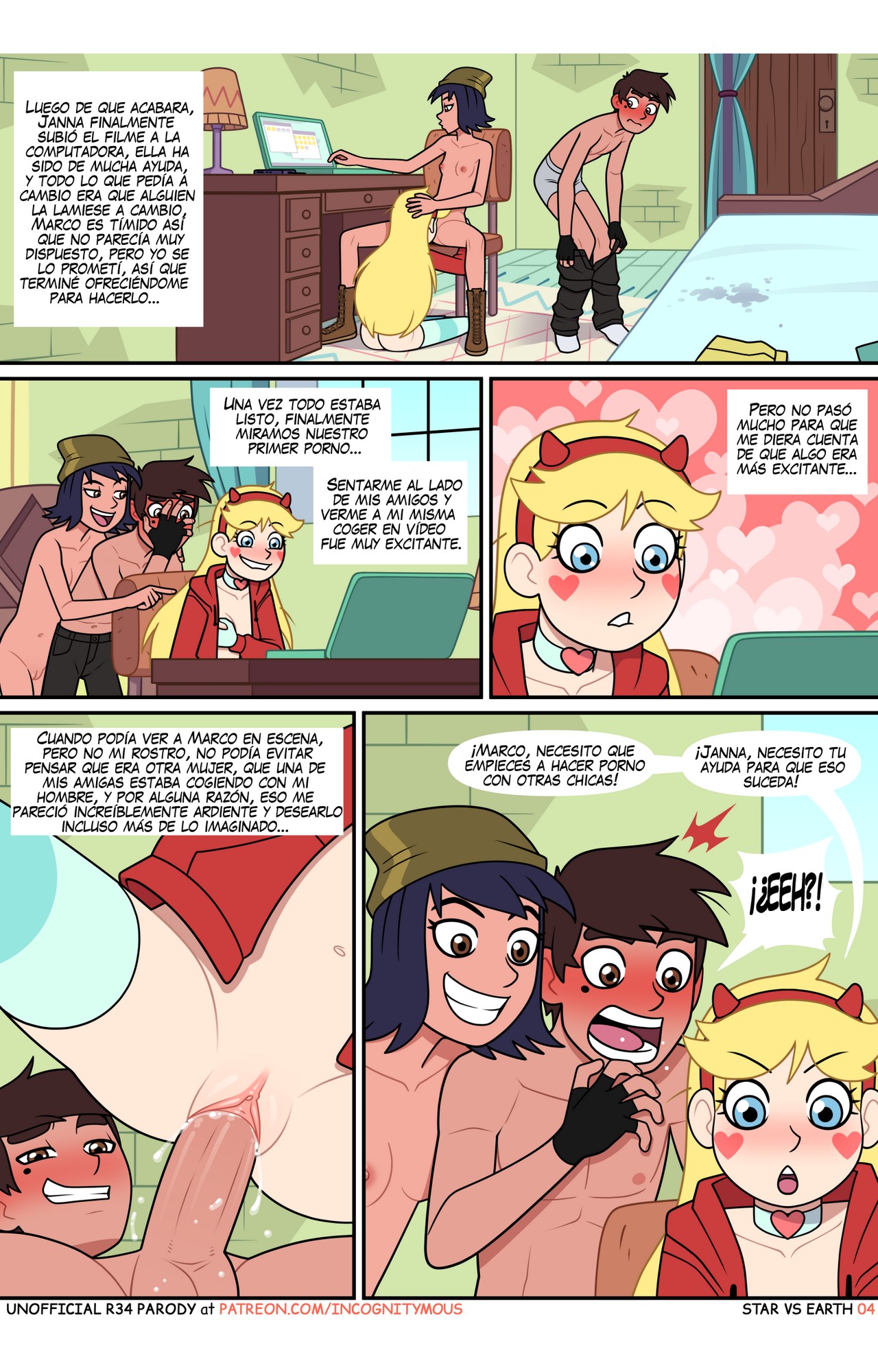 STAR vs EARTH