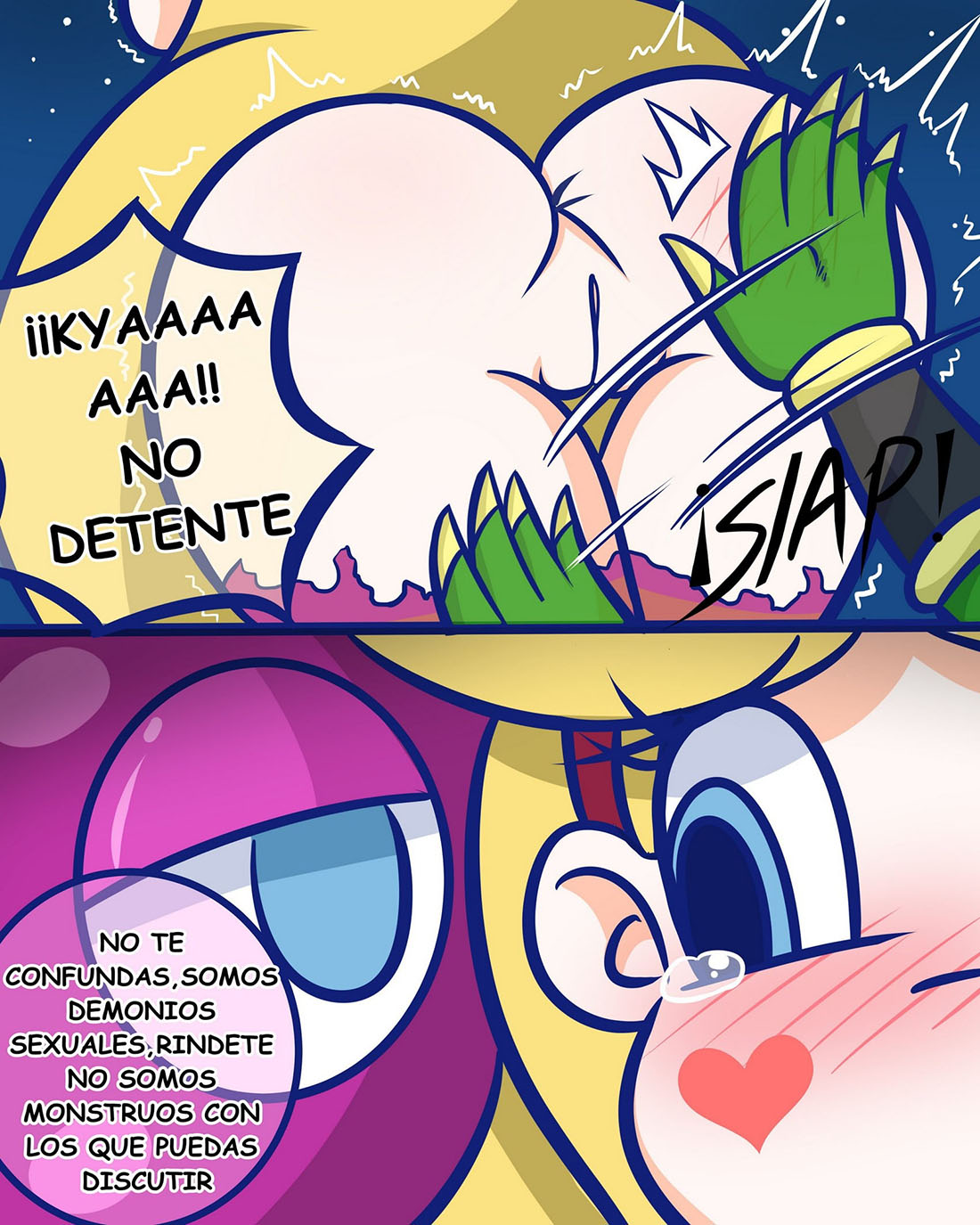 STAR vs SEX DEMONS