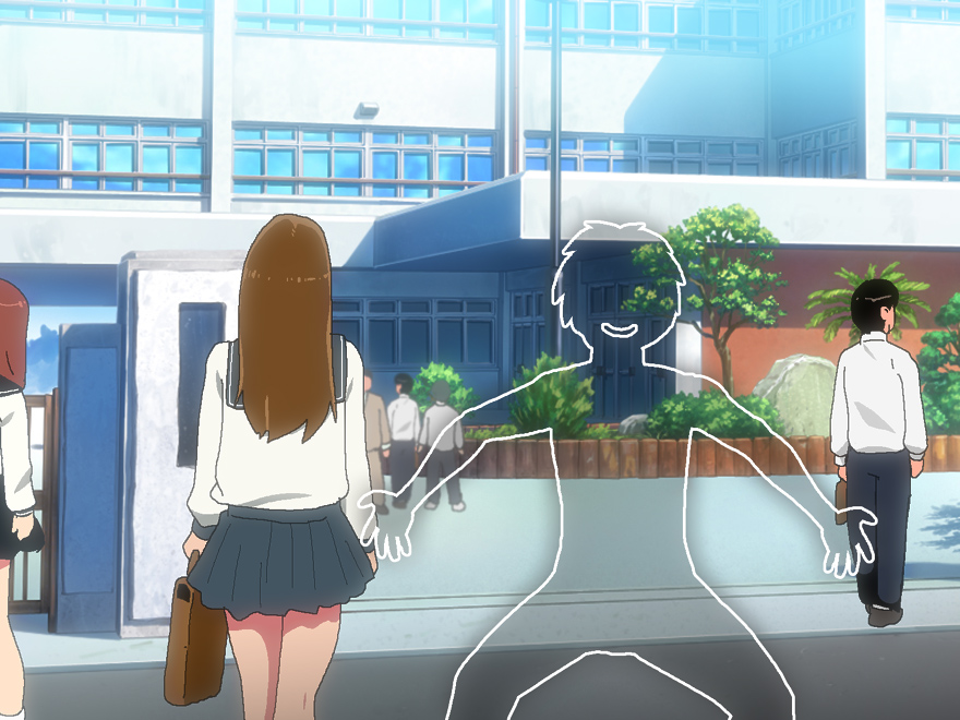 STEALTH Yarou