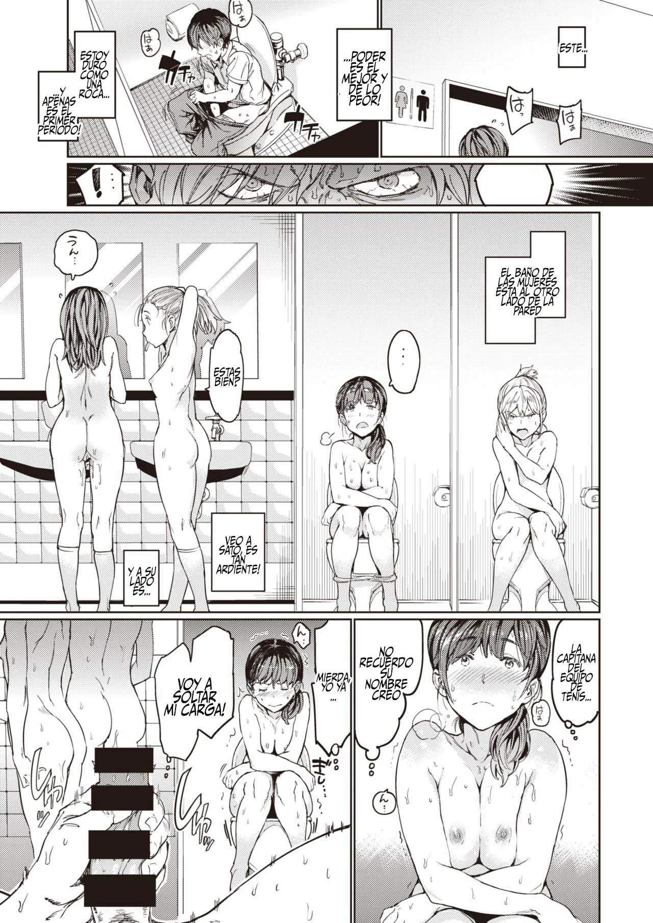 Su VIDA diaria al DESNUDO