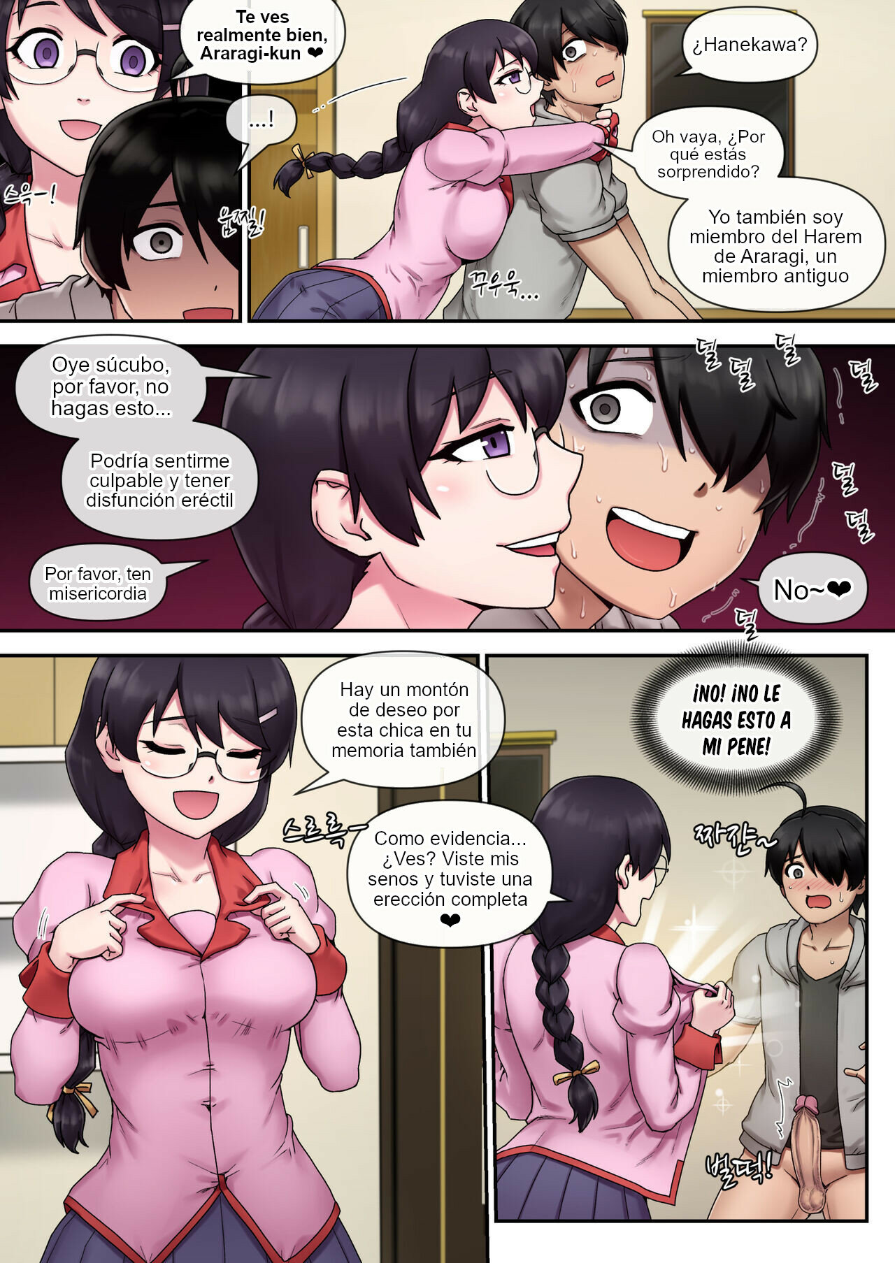 Succubus MONOGATARI