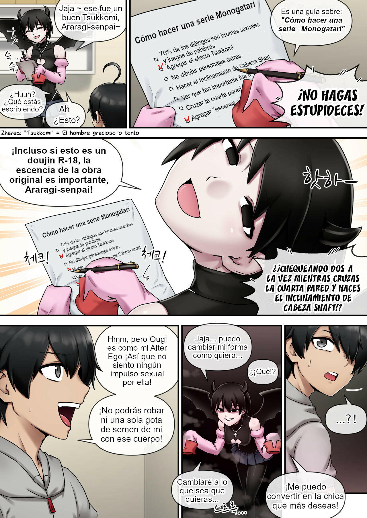 Succubus MONOGATARI