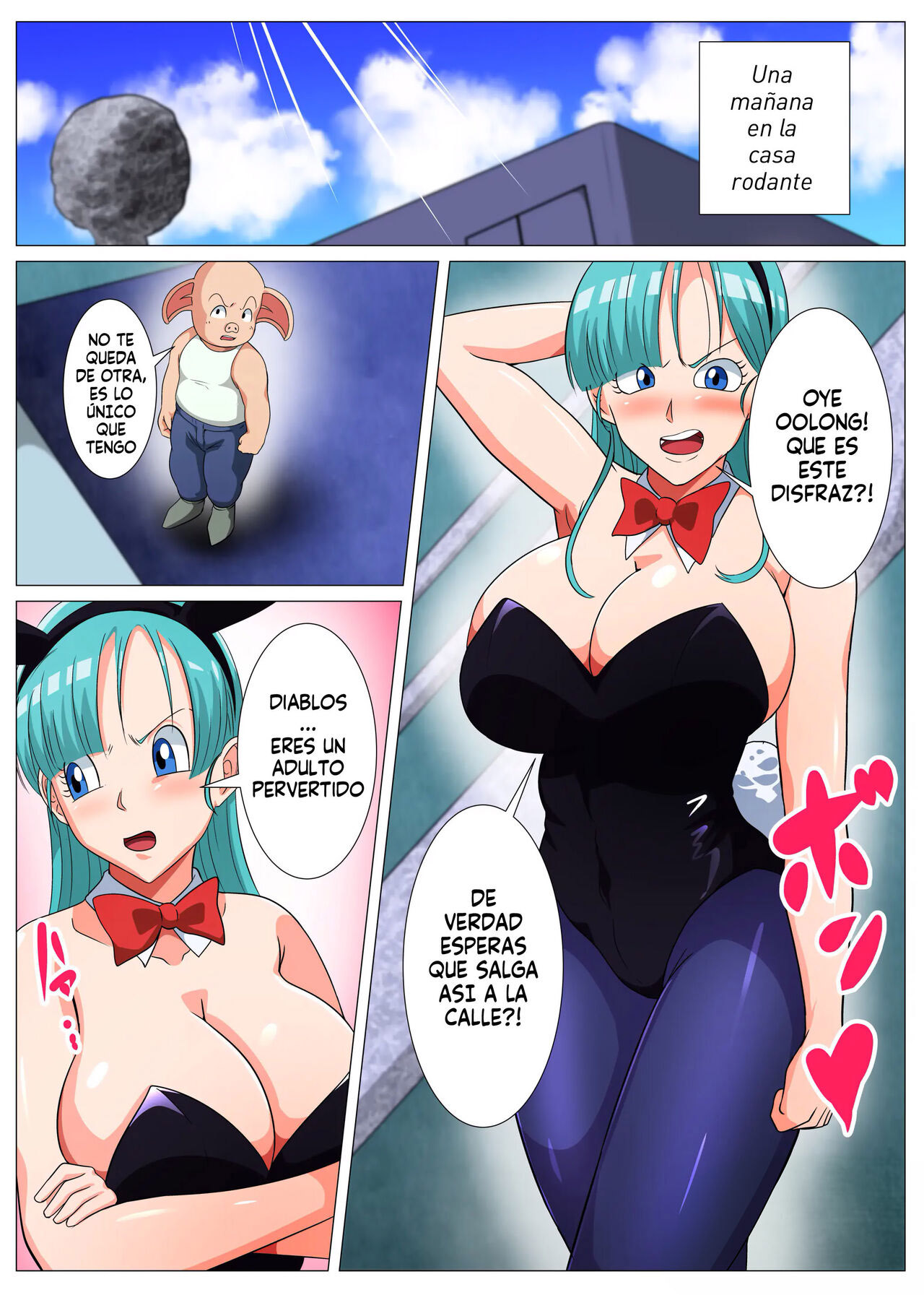 SUKEBE na BUTA no Ecchi na Sakuryaku