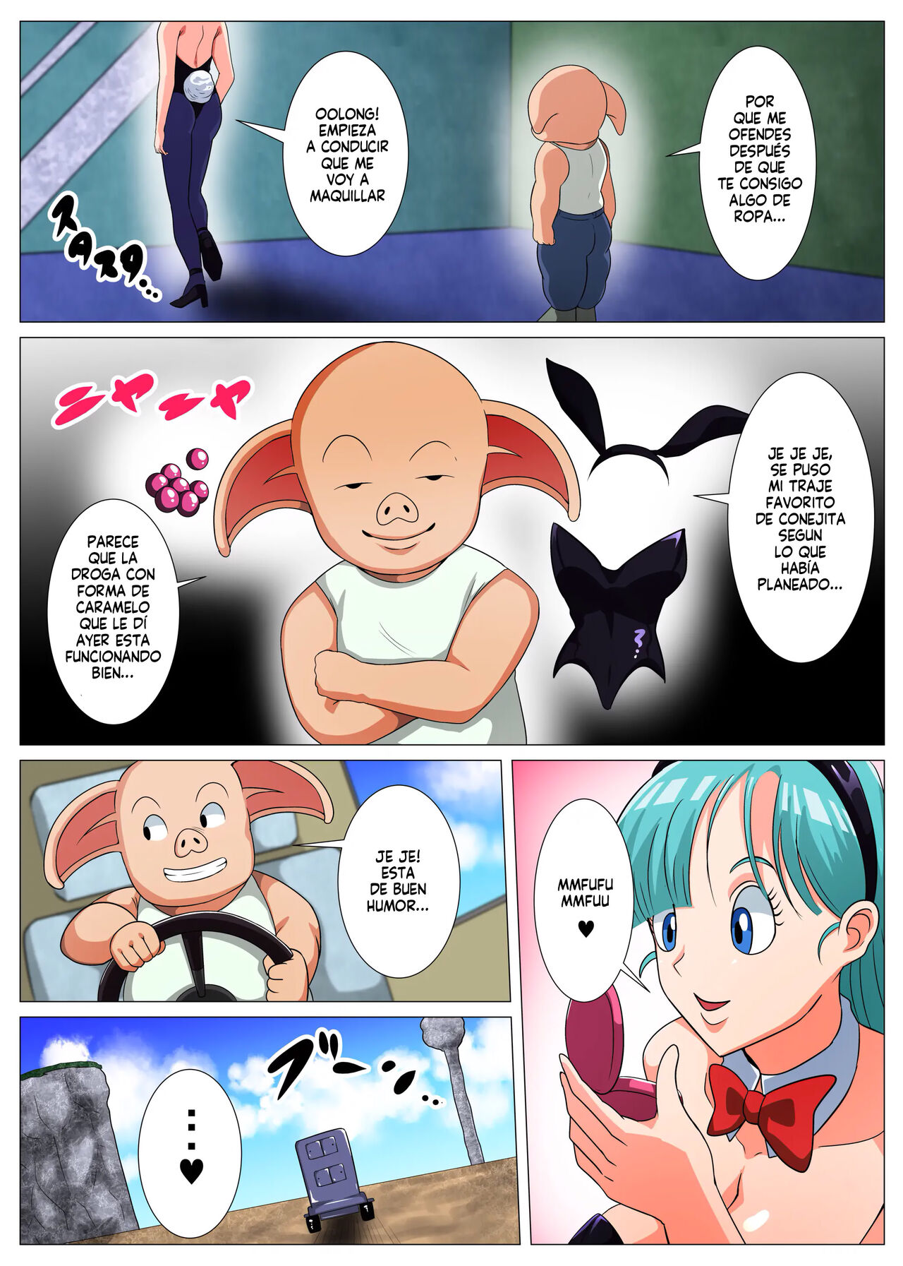 SUKEBE na BUTA no Ecchi na Sakuryaku