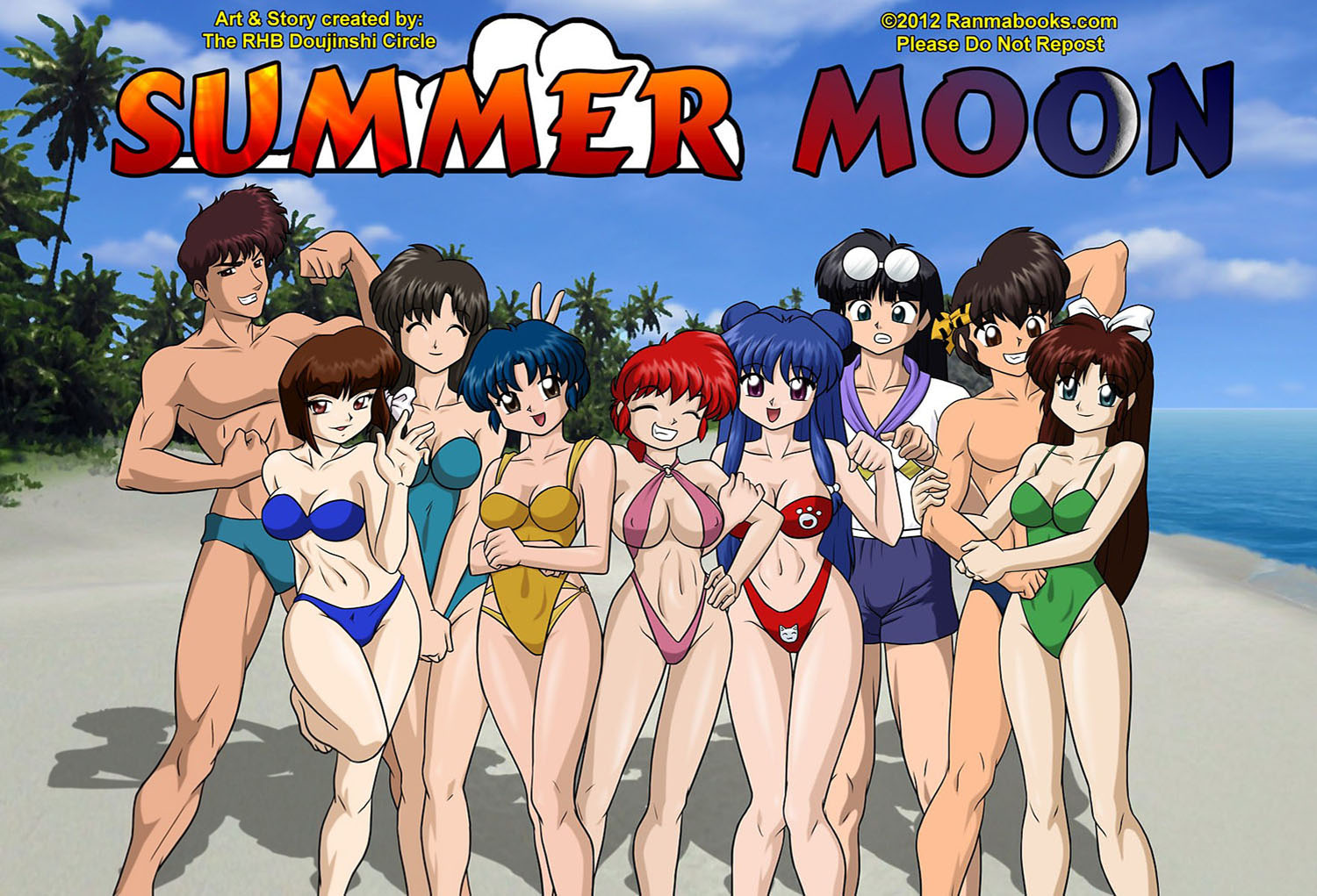 SUMMER Moon