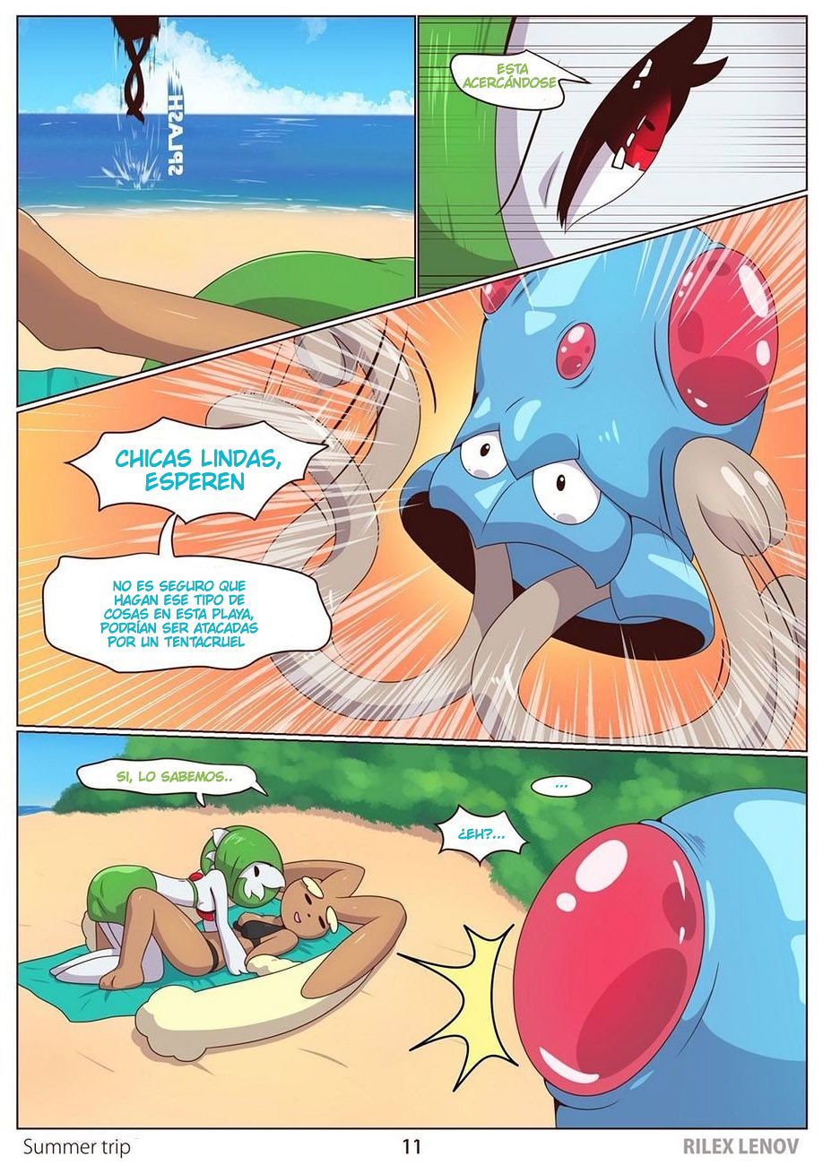 SUMMER Trip