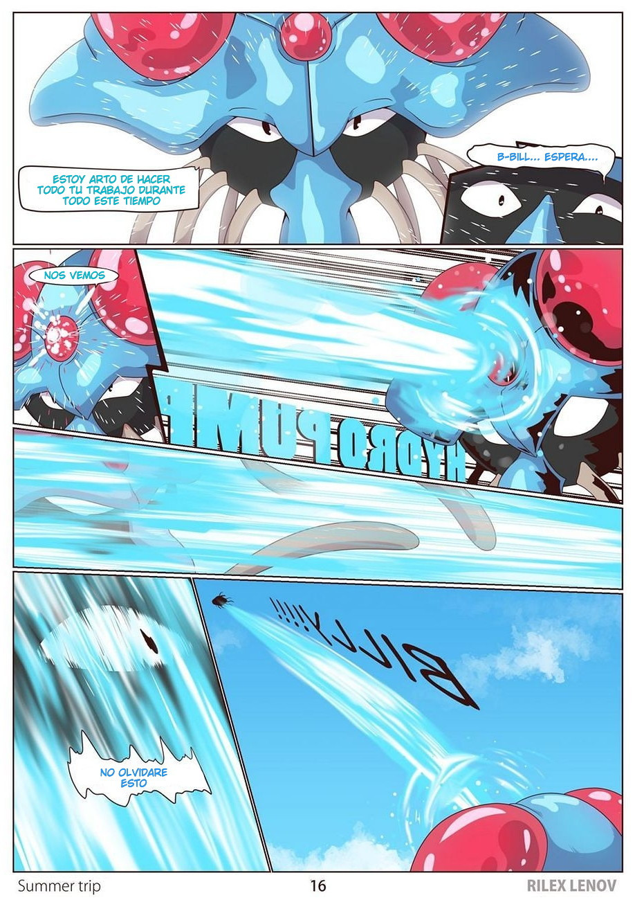 SUMMER Trip