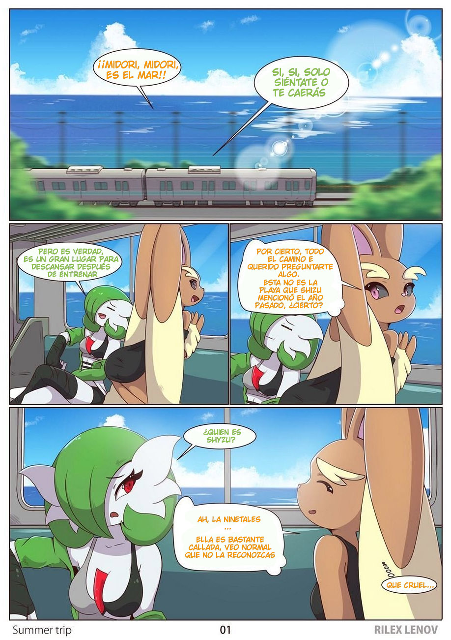 SUMMER Trip