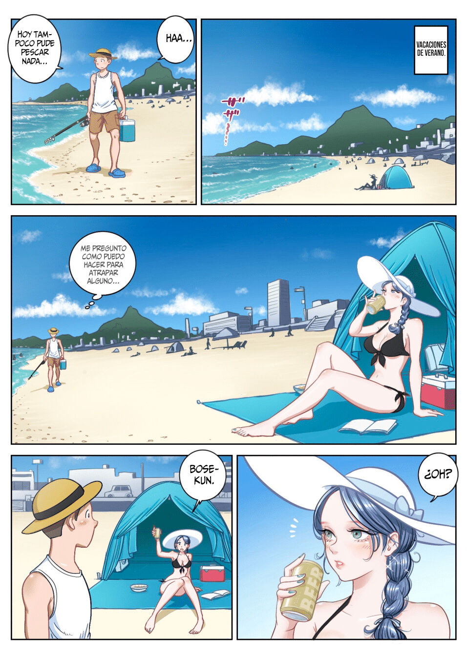 Summer VACATION