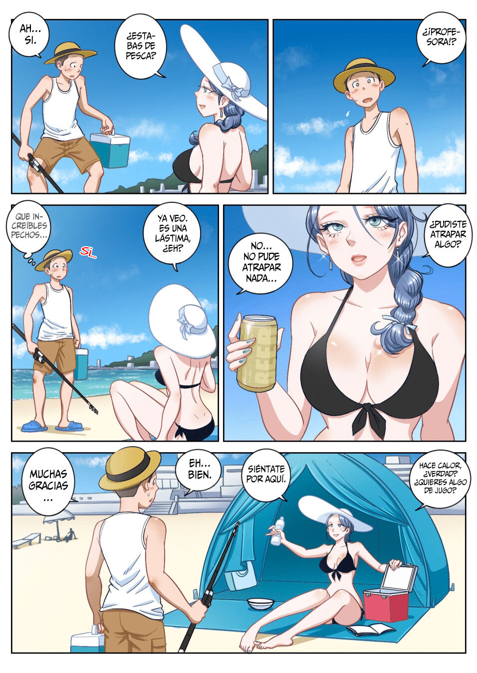 Summer VACATION