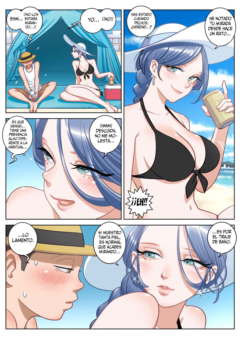 Summer VACATION